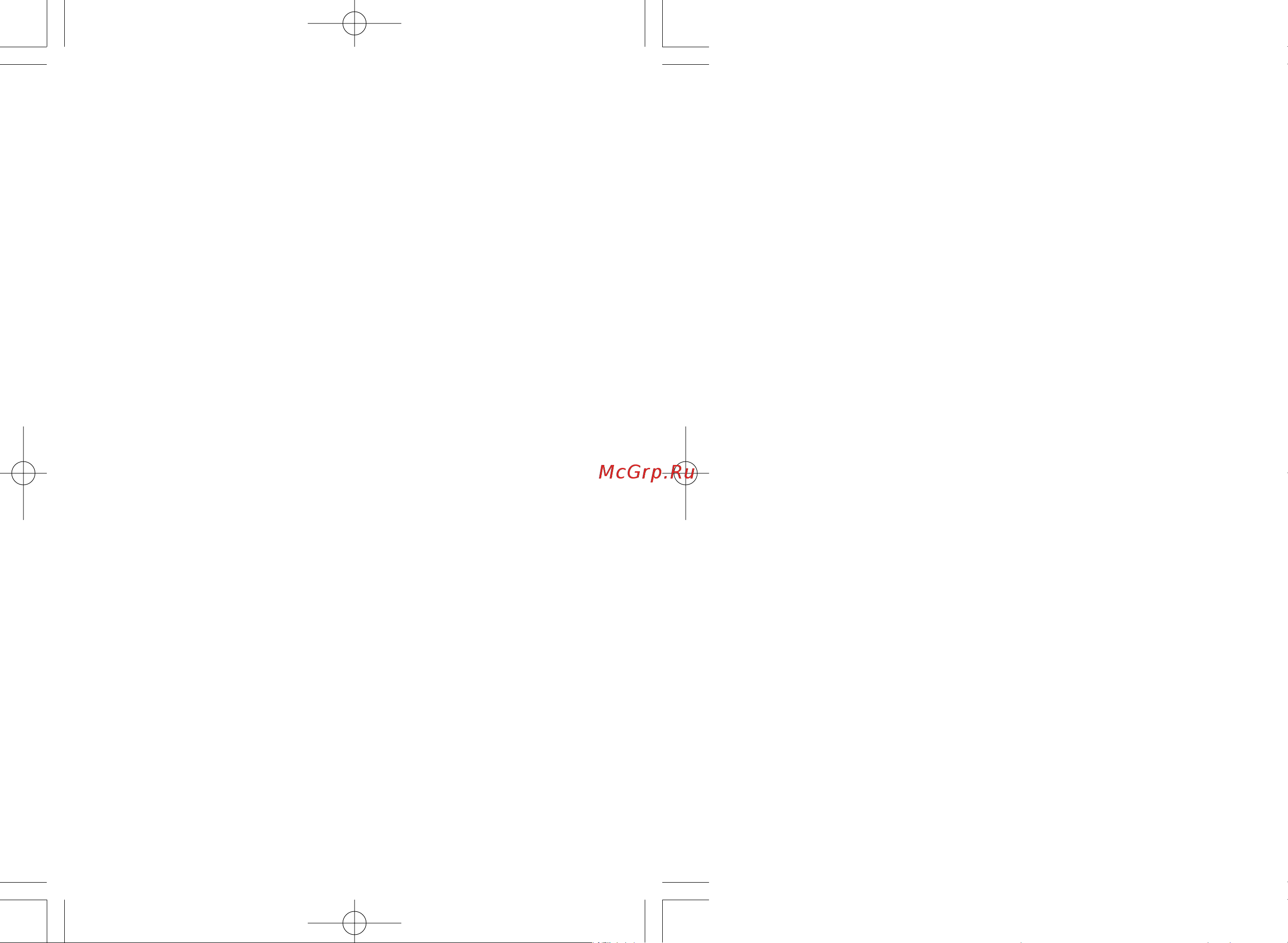 Panasonic ER131H520 [5/13] Important notice regarding environmental protection