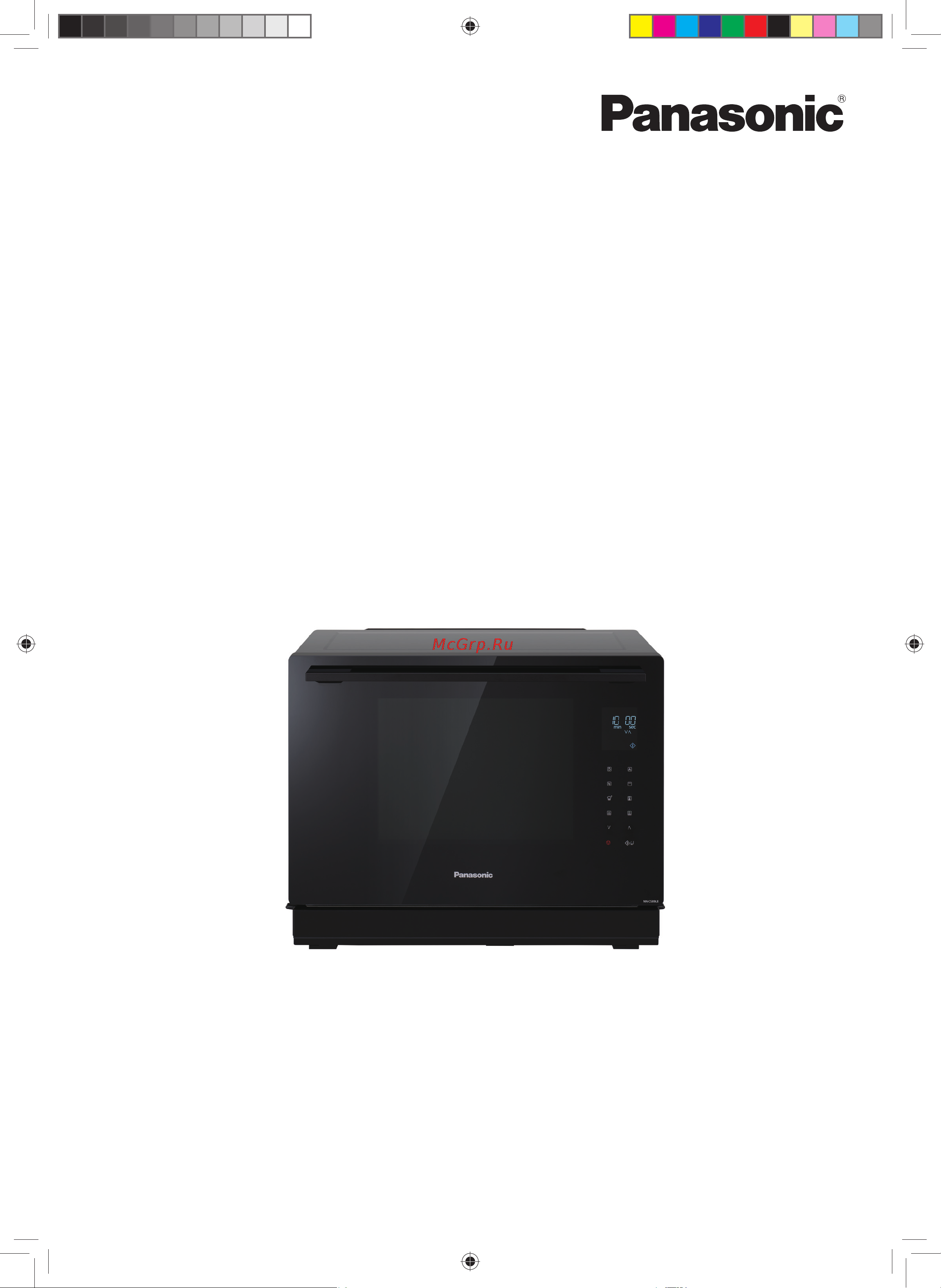 Panasonic NN-CS89LBZPE Руководство по эксплуатации онлайн