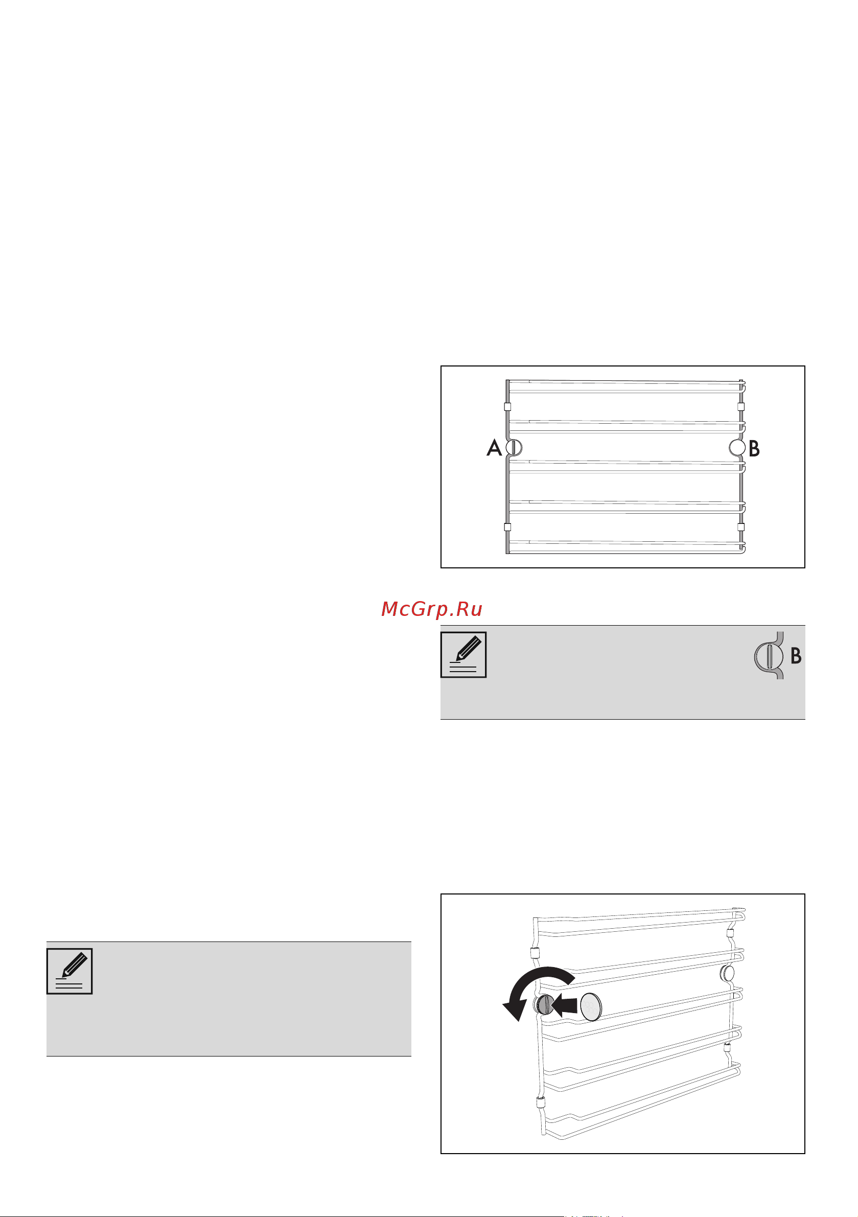 Smeg SO6102M2G [37/45] Чистка рабочей камеры