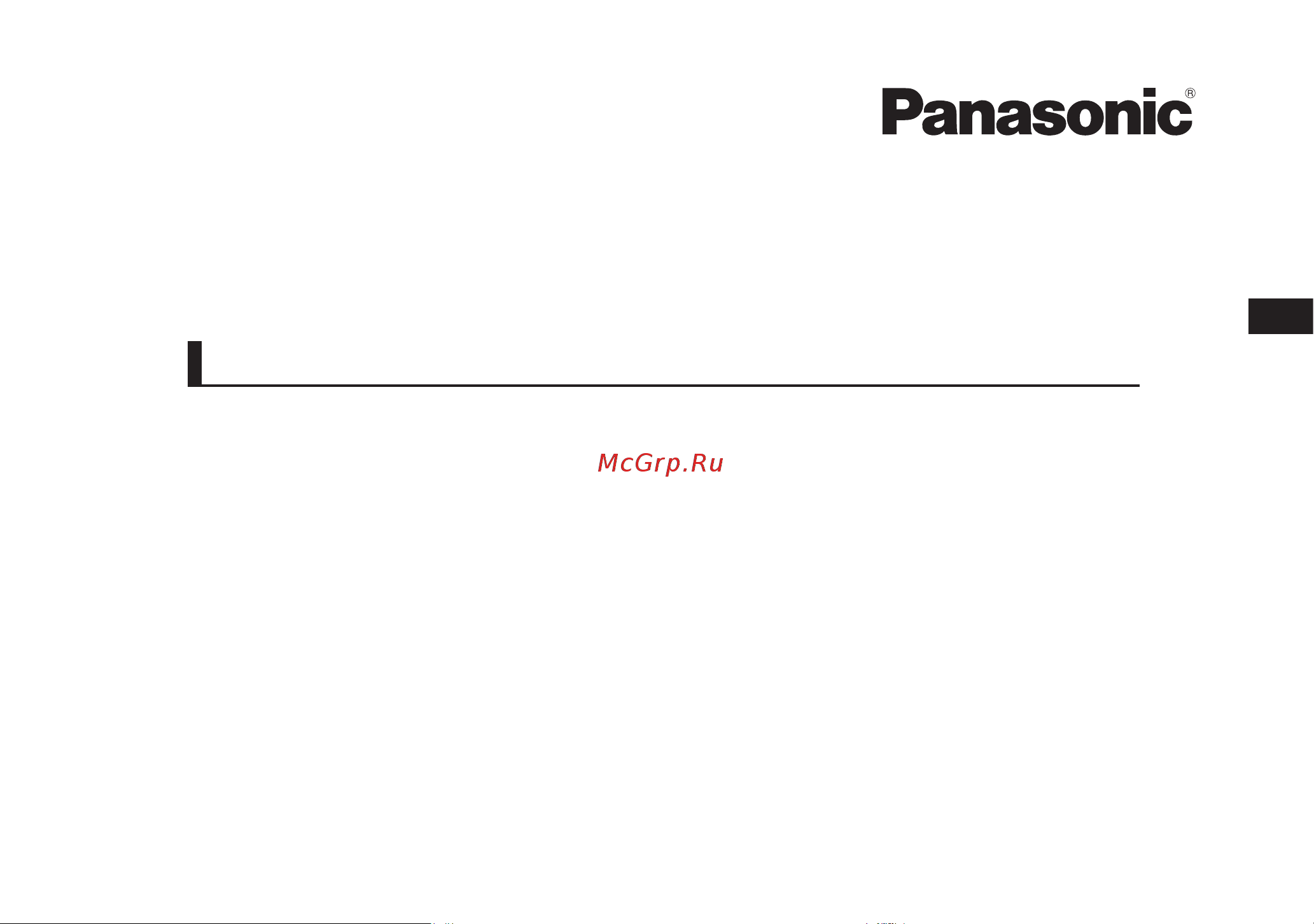 Panasonic ER-GP80-K820 [15/52] Инструкцияпоэксплуатации профессиональнаямашинкадлястрижкиволос триммер