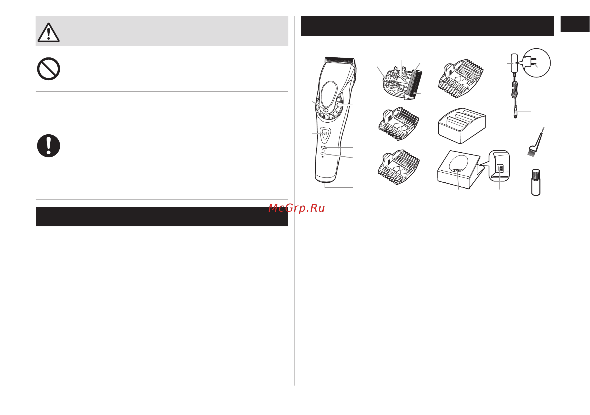Panasonic ER-GP80-K820 [7/52] Parts identification