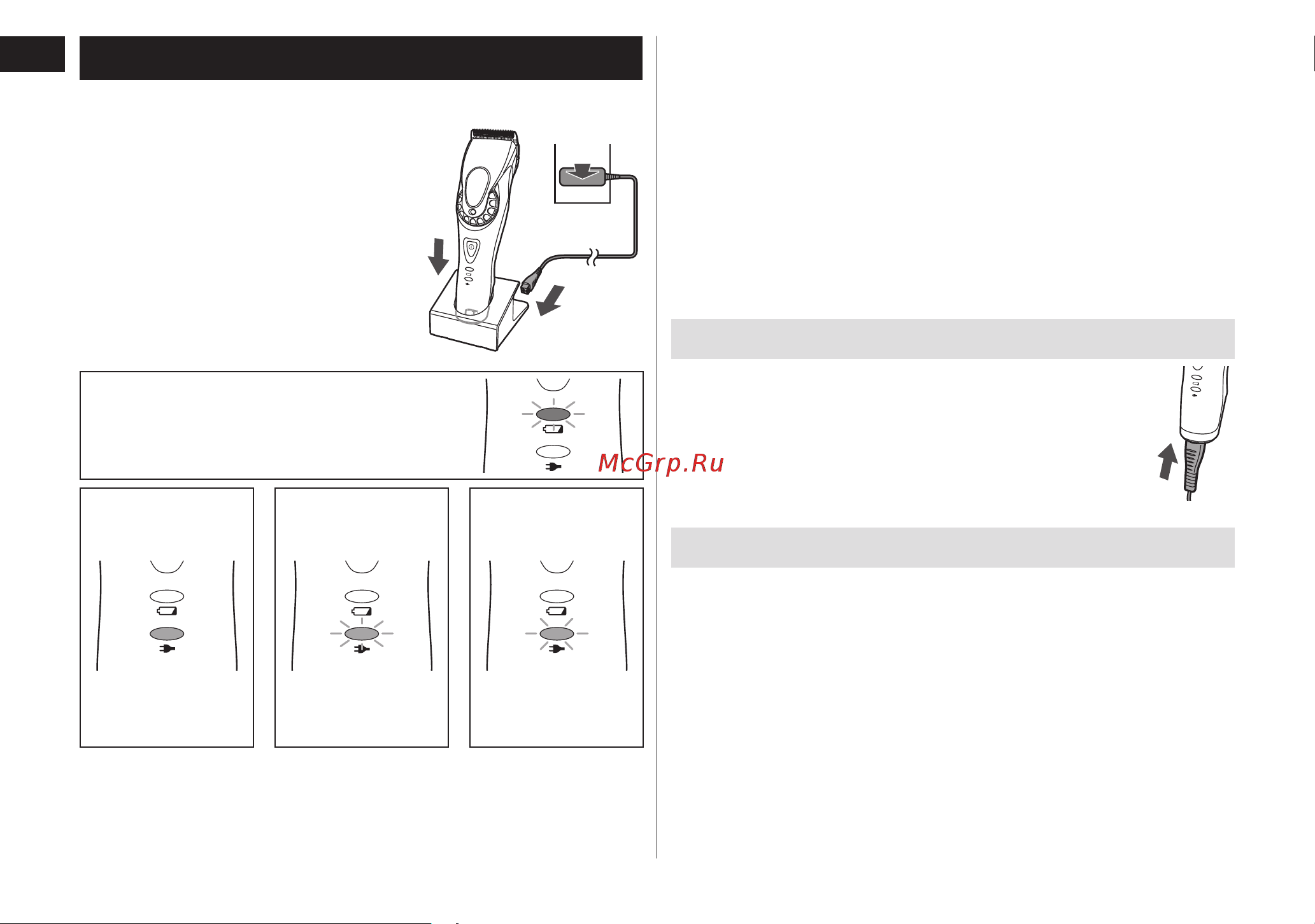 Panasonic ER-GP80-K820 [8/52] Charging the hair clipper
