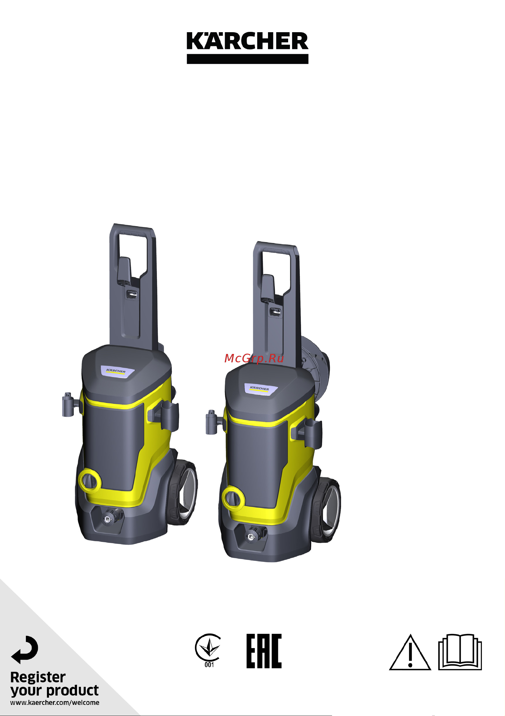 Karcher K 7 WCM Руководство по эксплуатации онлайн