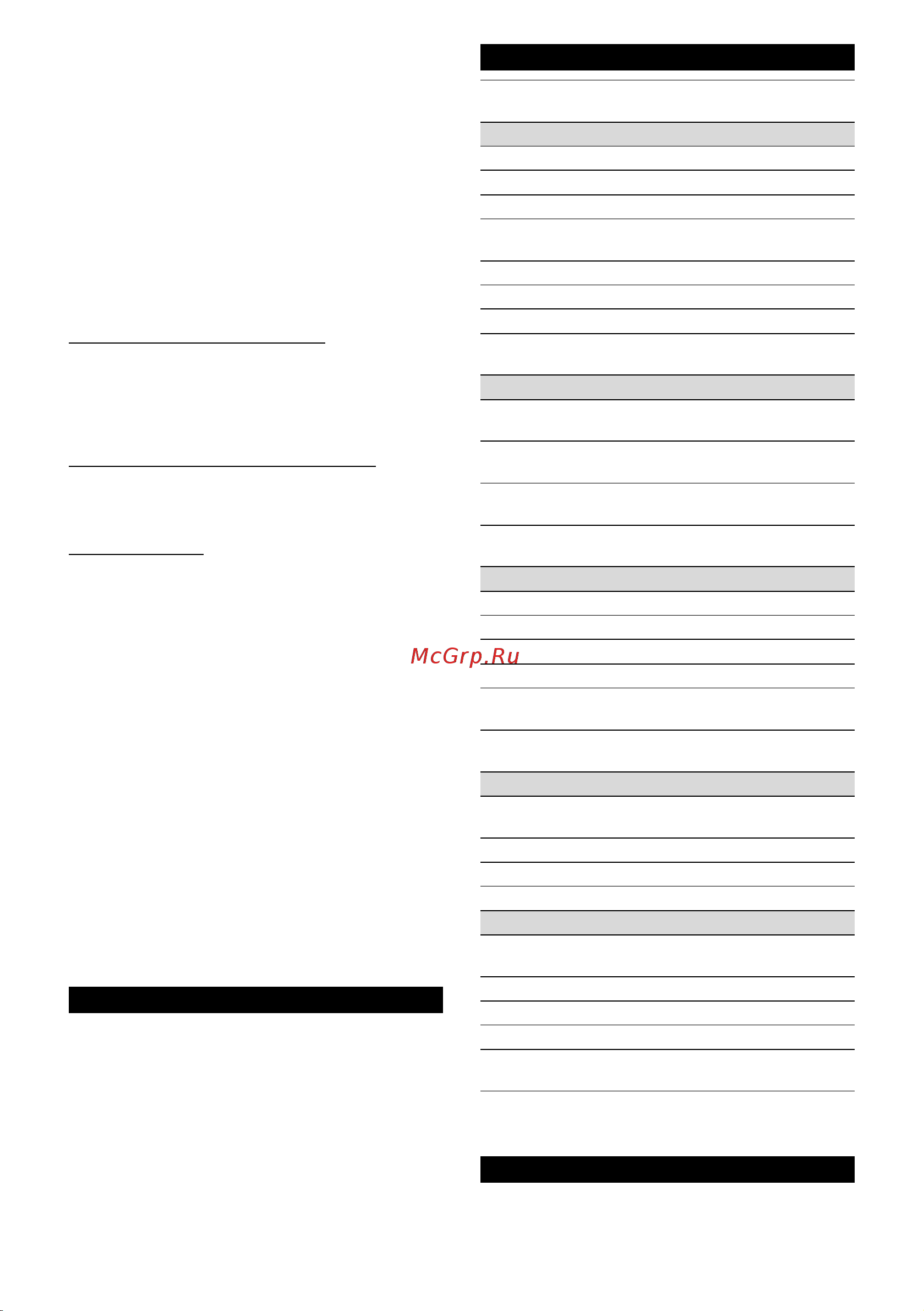 Karcher K 7 WCM [102/150] Garanţie