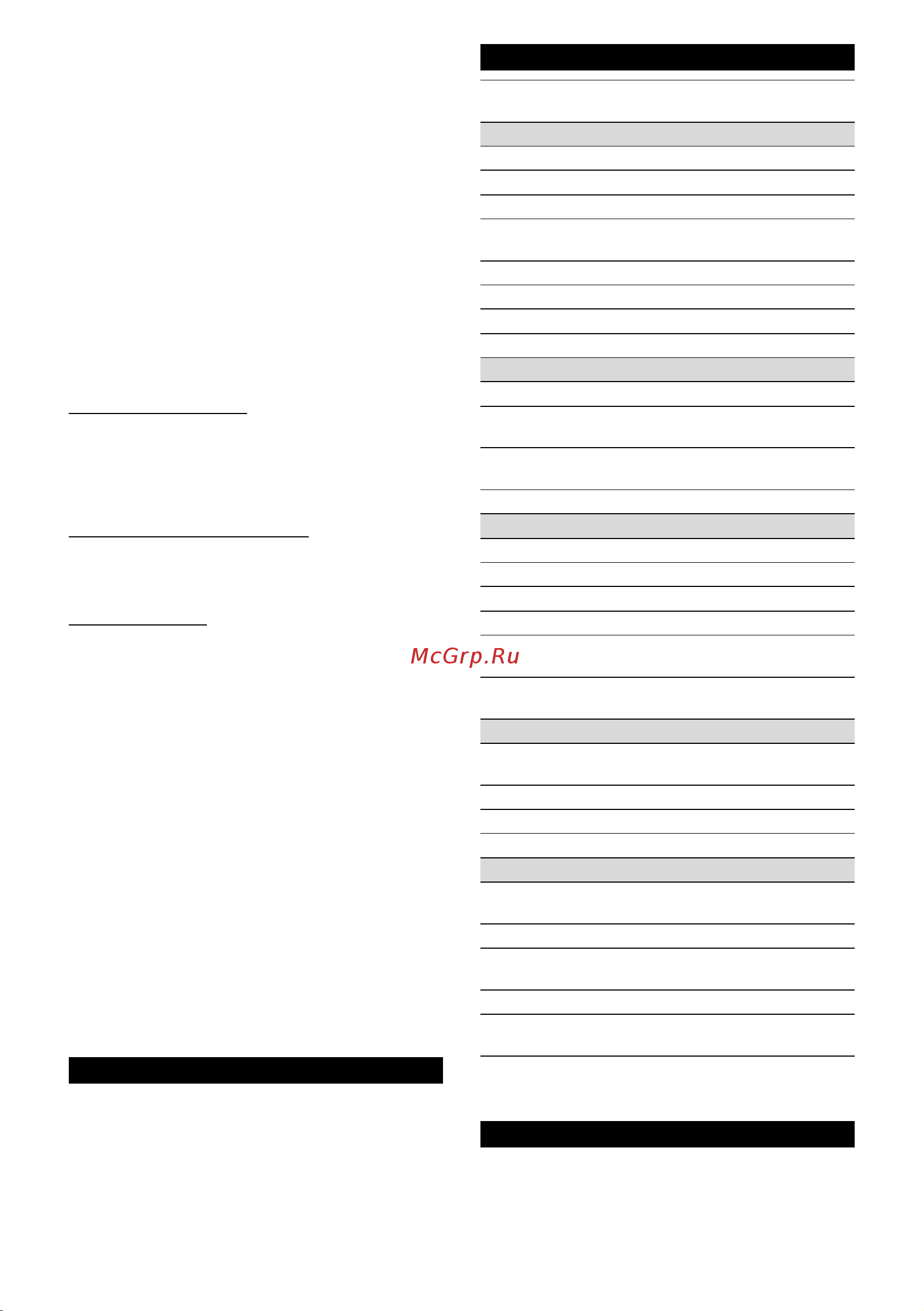 Karcher K 7 WCM [107/150] Záruka