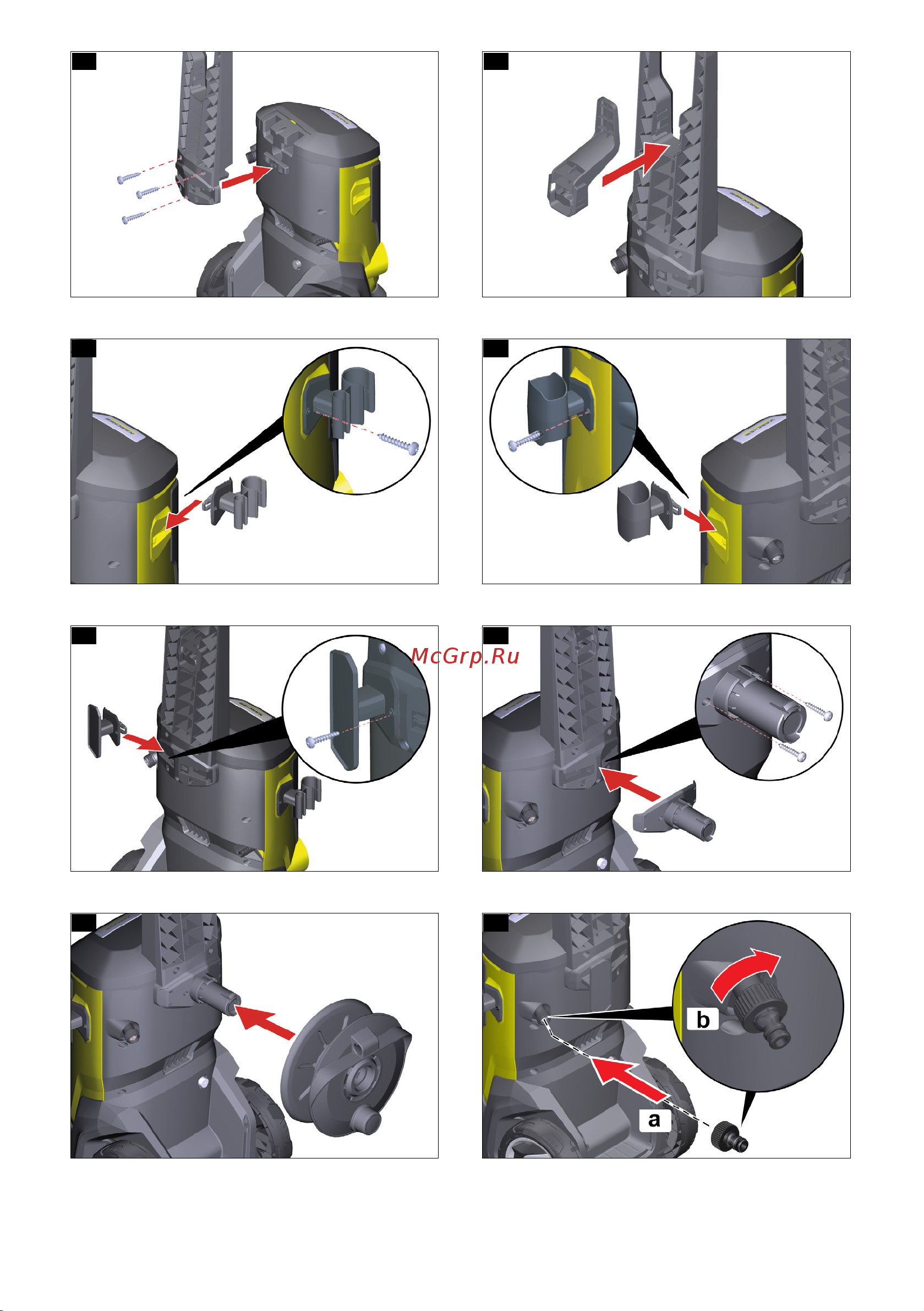 Karcher K 7 WCM Руководство по эксплуатации онлайн [4/150] 802444