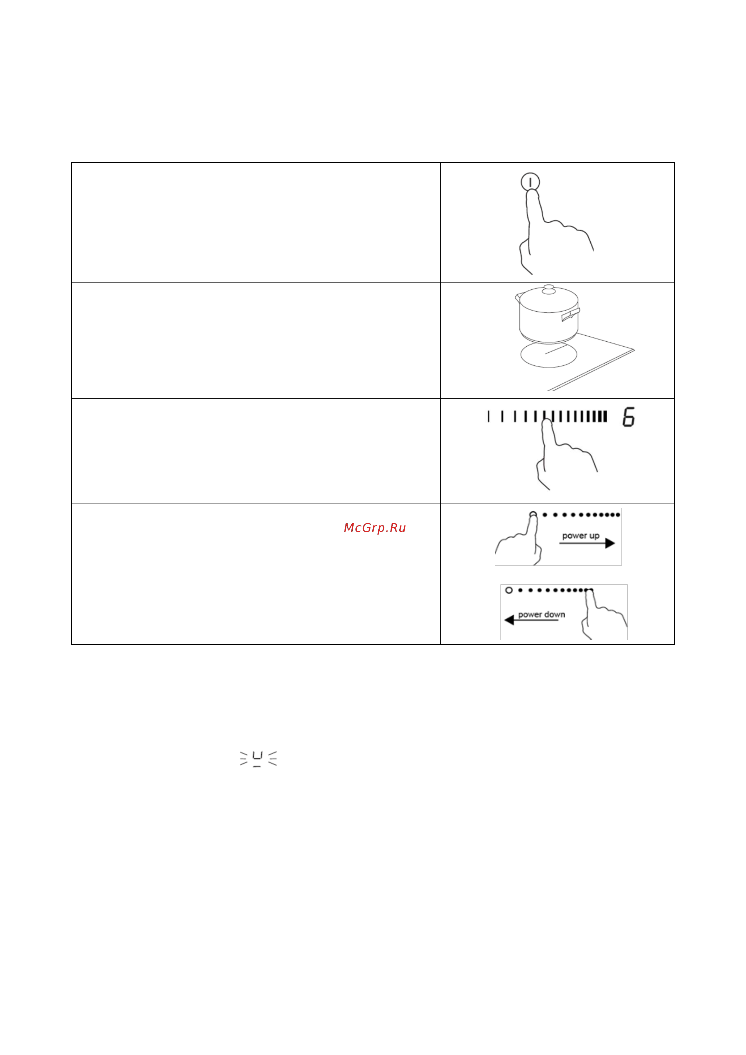 AKPO PIA 3092115CC BL [10/26] Эксплуатация