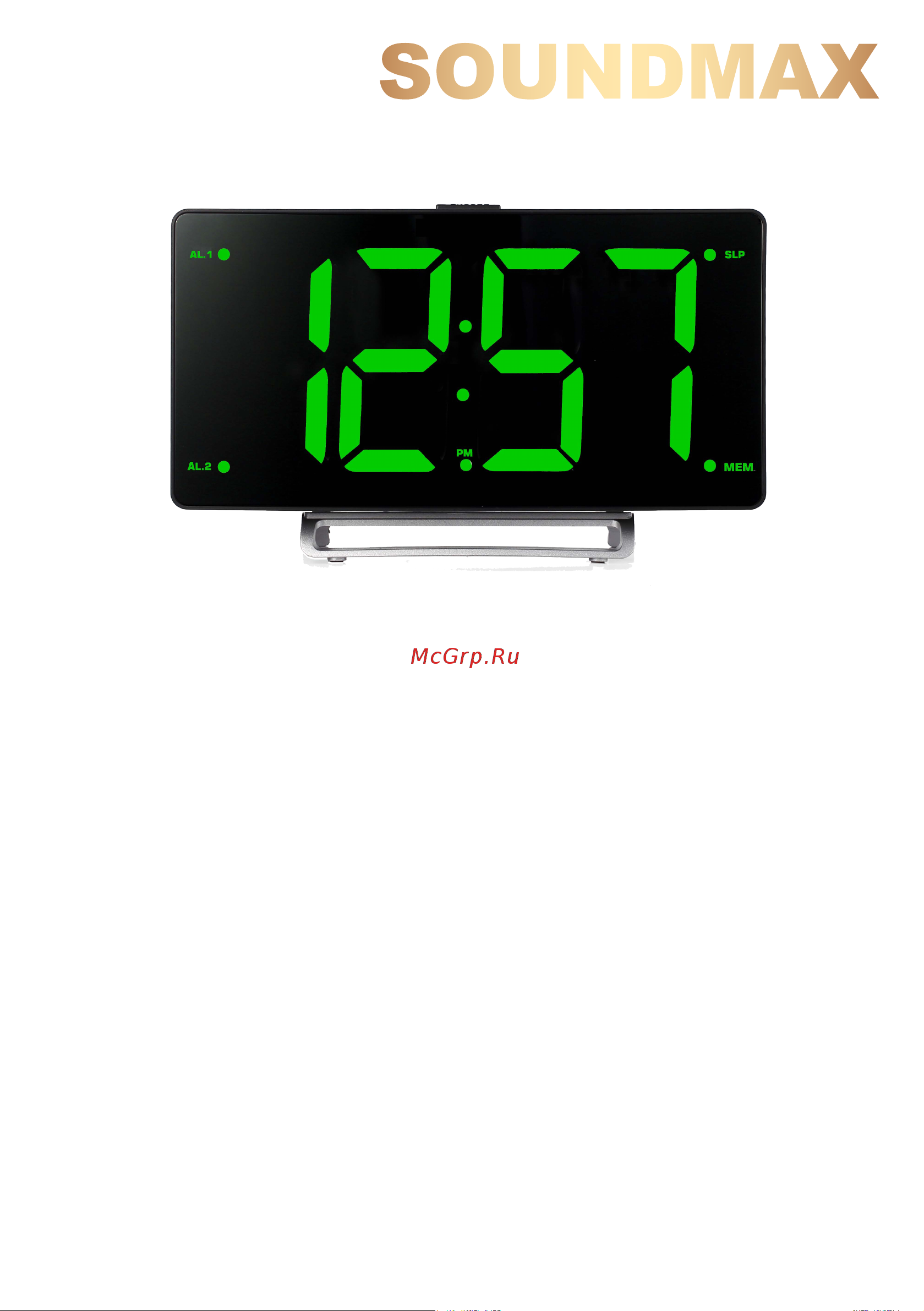 Soundmax SM-1561U Black/Green Руководство по эксплуатации онлайн