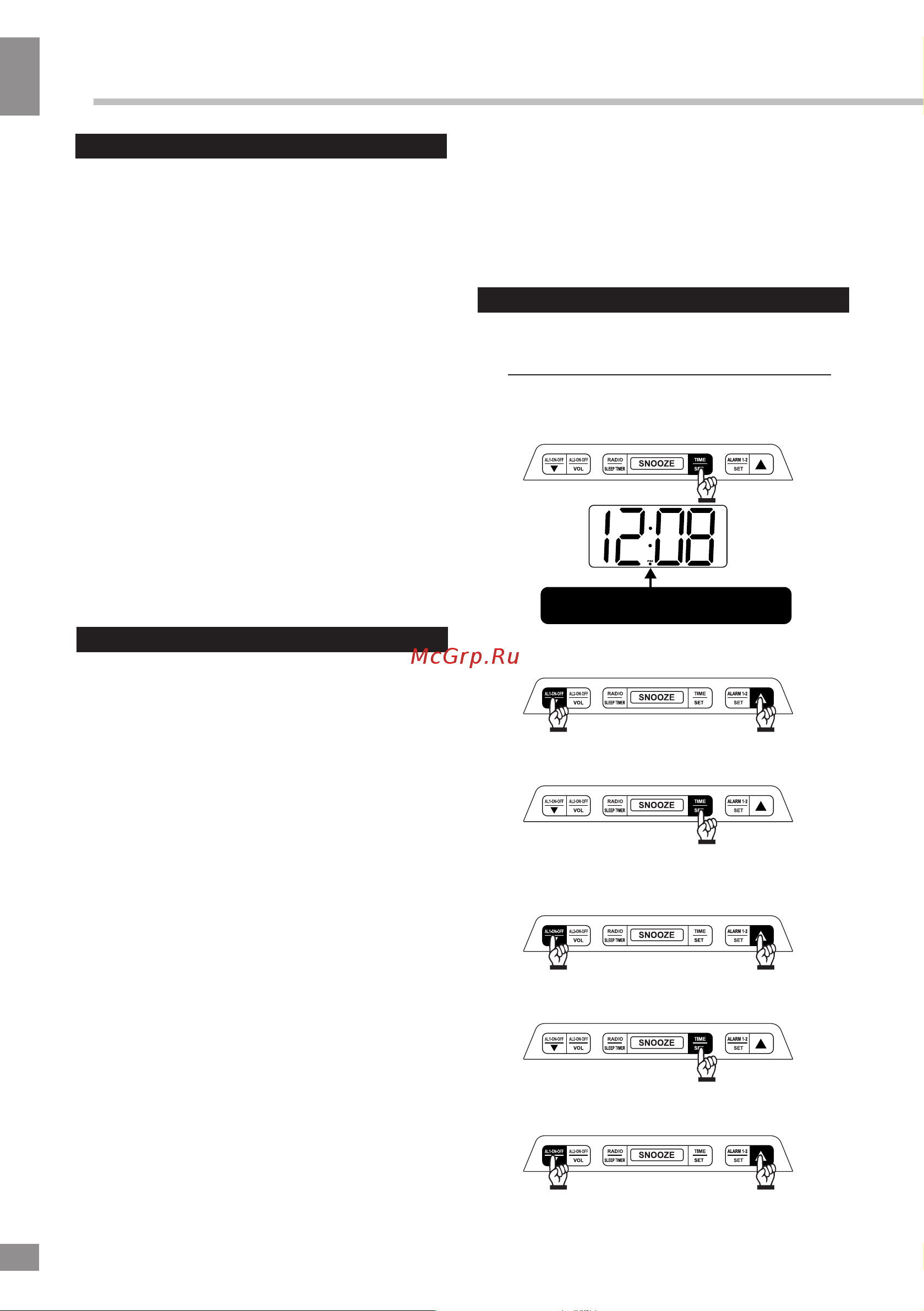 Soundmax SM-1561U Black/Green Руководство по эксплуатации онлайн [10/15] 802490