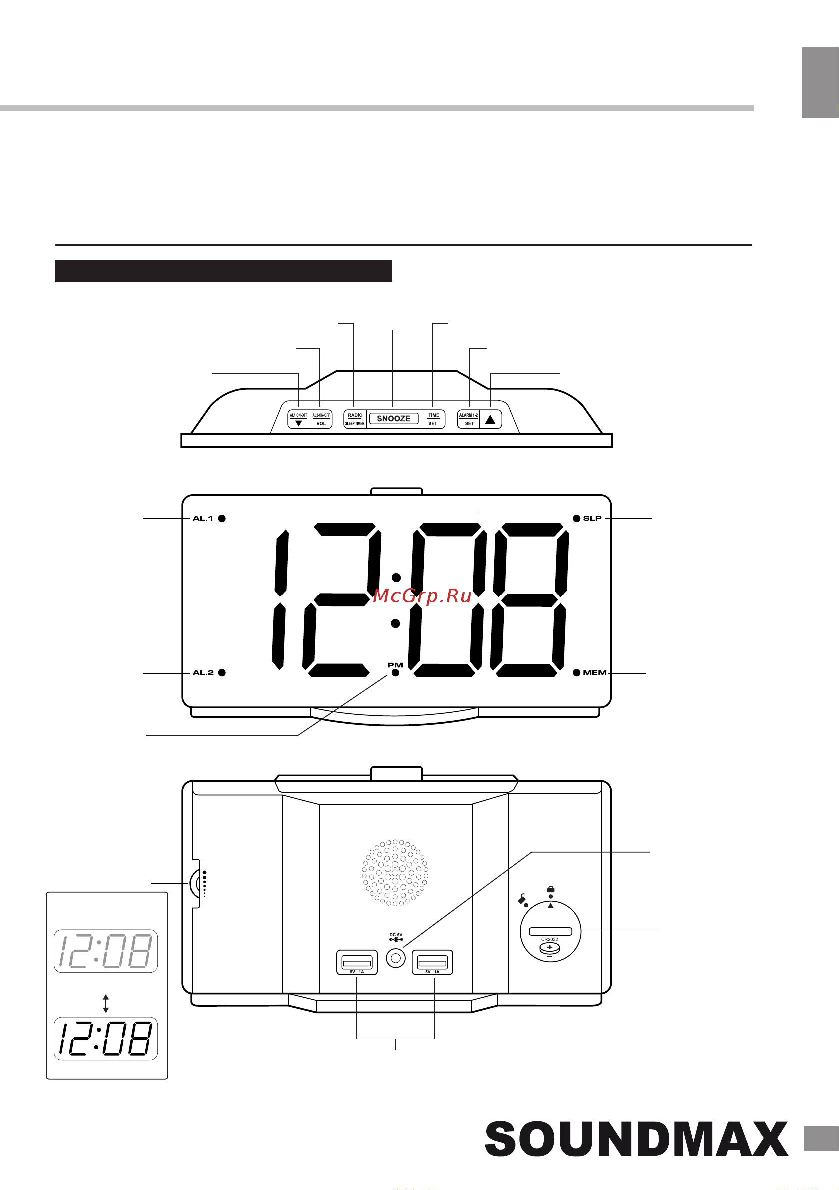 Soundmax SM-1561U Black/Green Руководство по эксплуатации онлайн [9/15] 802490
