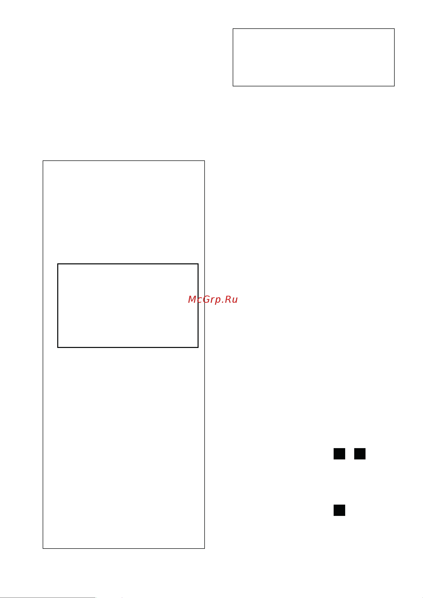 Kenwood KAH65.000PL ATT KW MULTIPRO [94/128] Θήκη αποθήκευσης