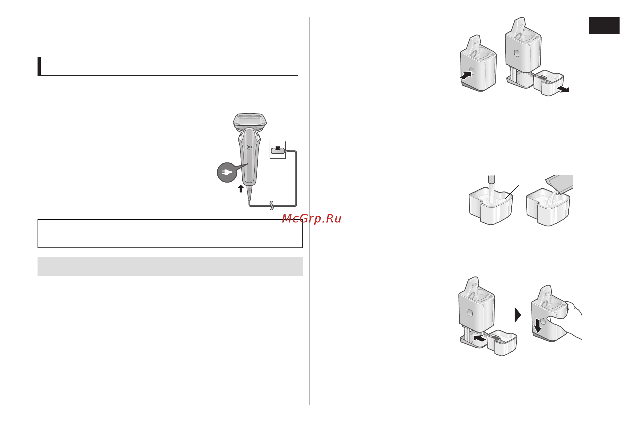 Panasonic ES-LS9A-K820 [13/120] Charging without the self cleaning recharger