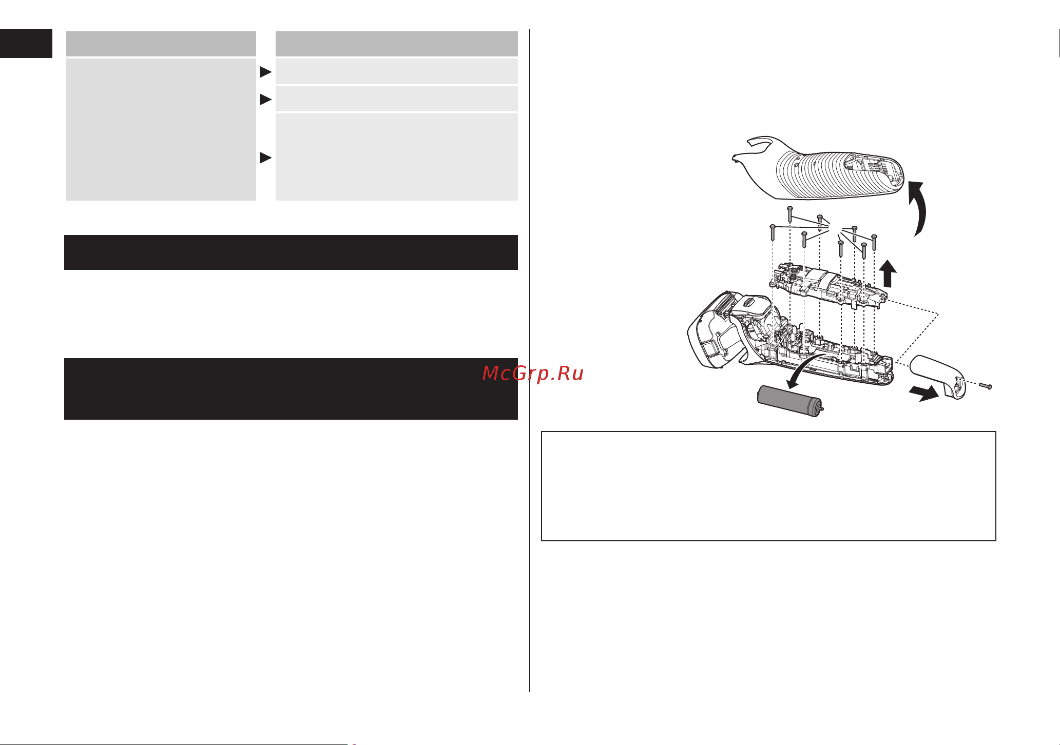 Panasonic ES-LS9A-K820 [28/120] Battery life