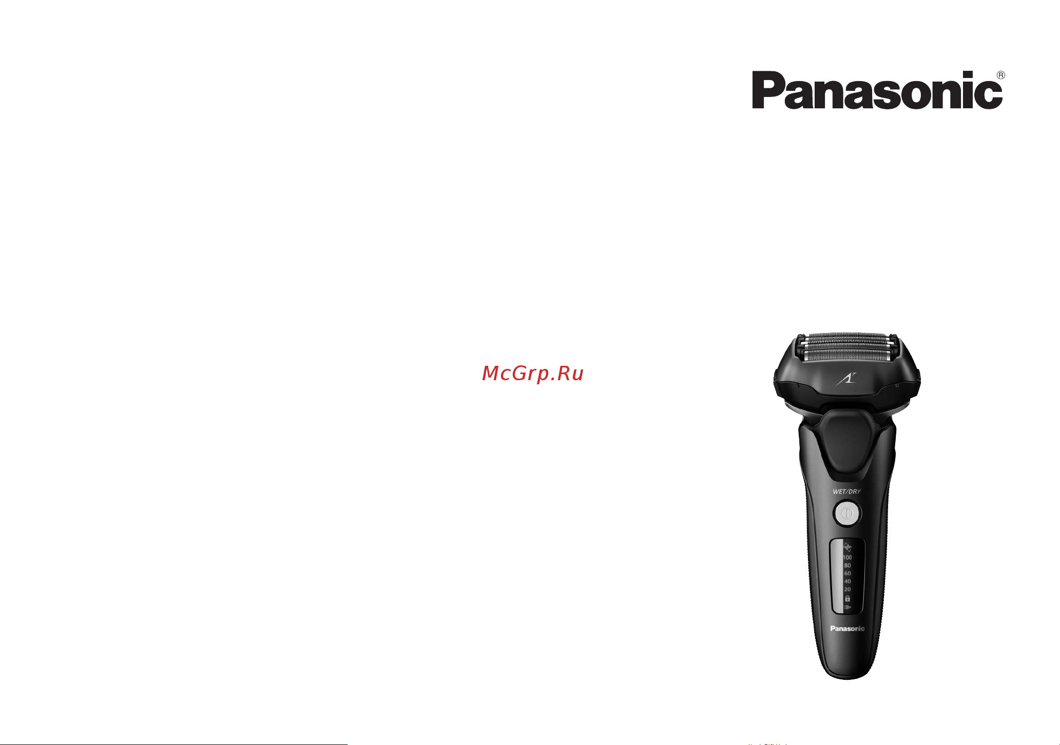 Panasonic ES-LV67-A820 Руководство по эксплуатации онлайн