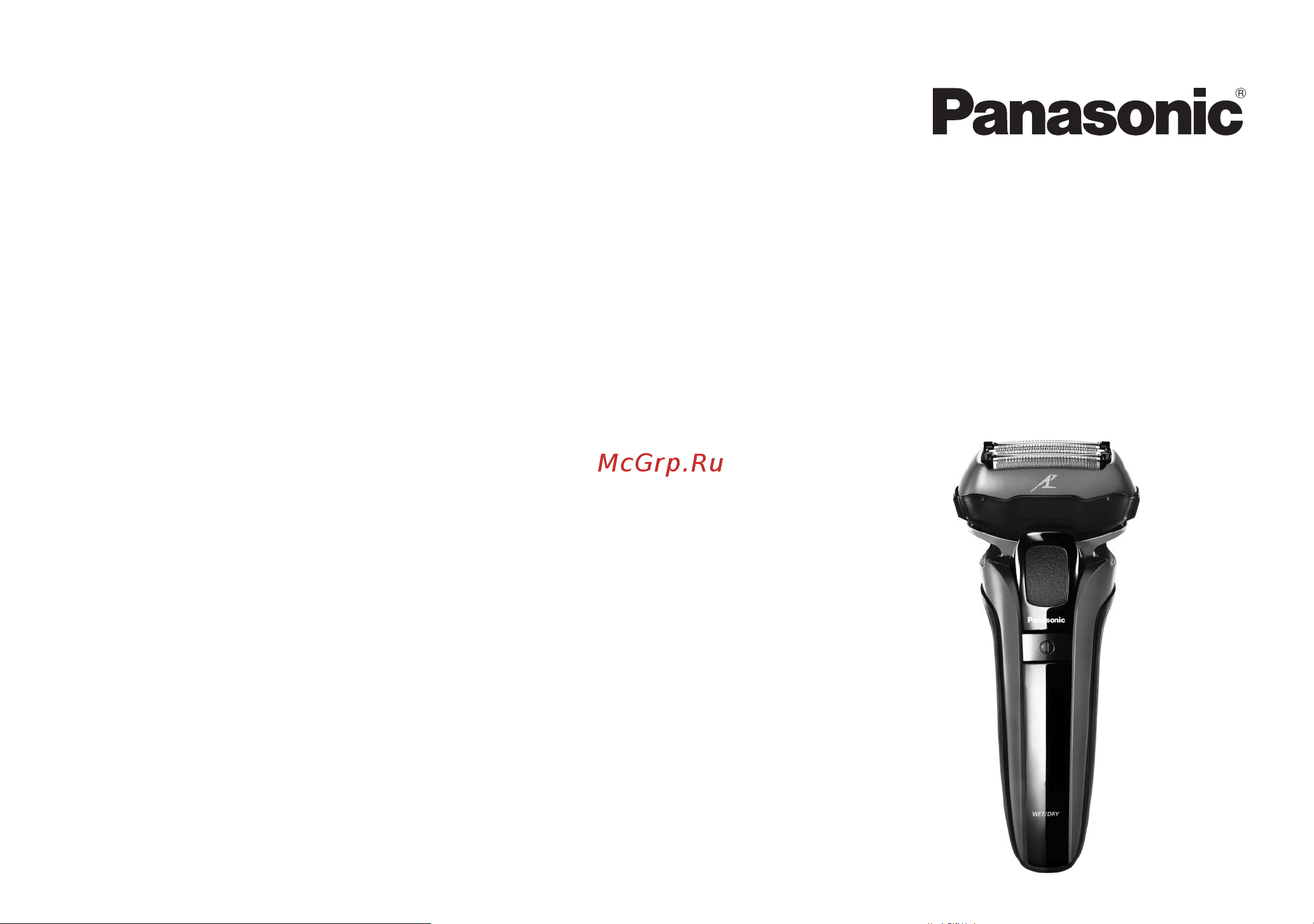 Panasonic ES-LV6U-K820 Руководство по эксплуатации онлайн