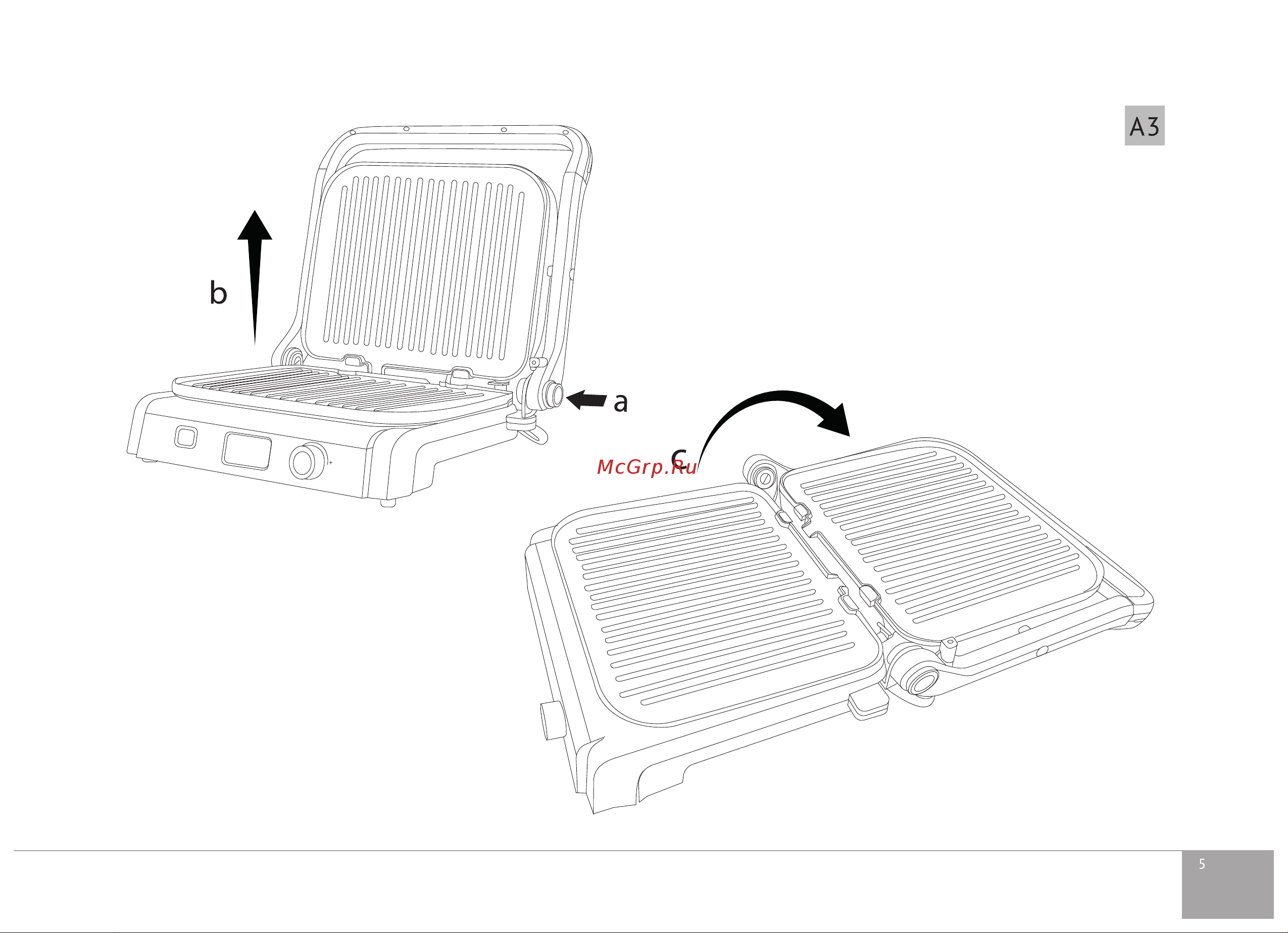 RED Solution SteakPRO RGM-M835D Руководство по эксплуатации онлайн [5/20] 802528