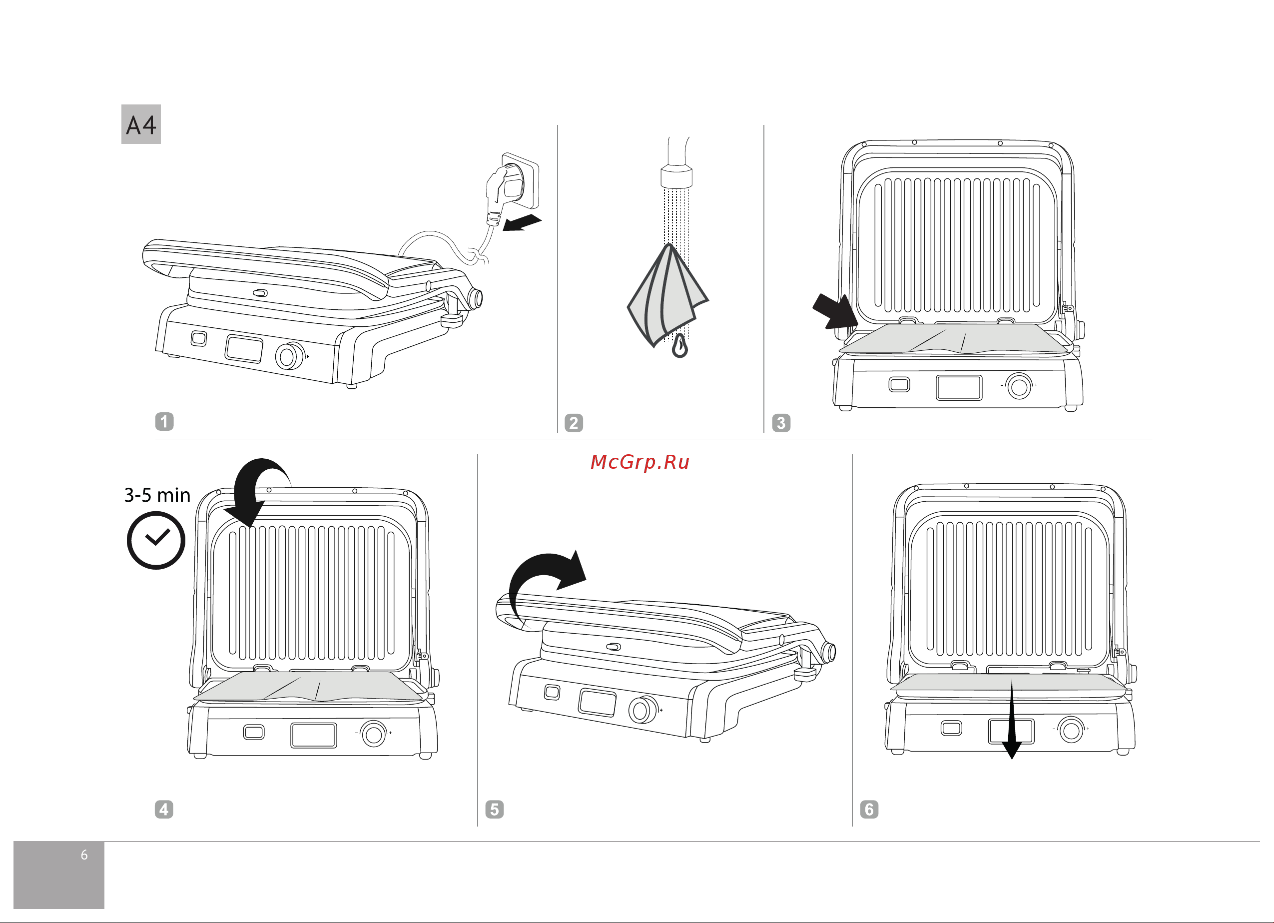 RED Solution SteakPRO RGM-M835D Руководство по эксплуатации онлайн [6/20] 802528