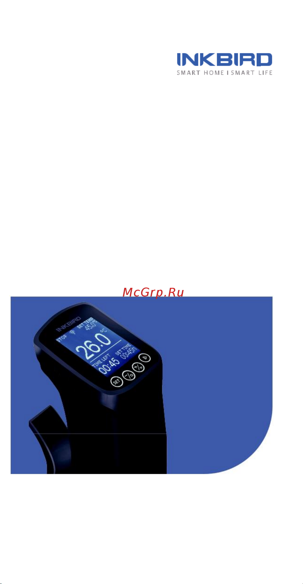 INKBIRD ISV-200W Руководство по эксплуатации онлайн