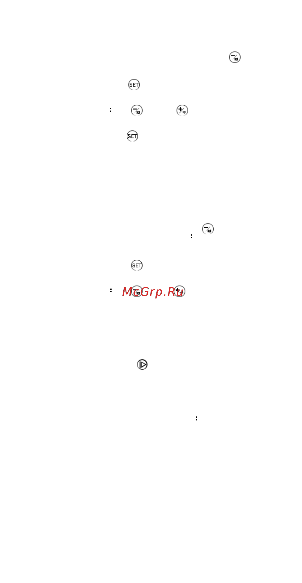INKBIRD ISV-200W [7/17] Старт стоп