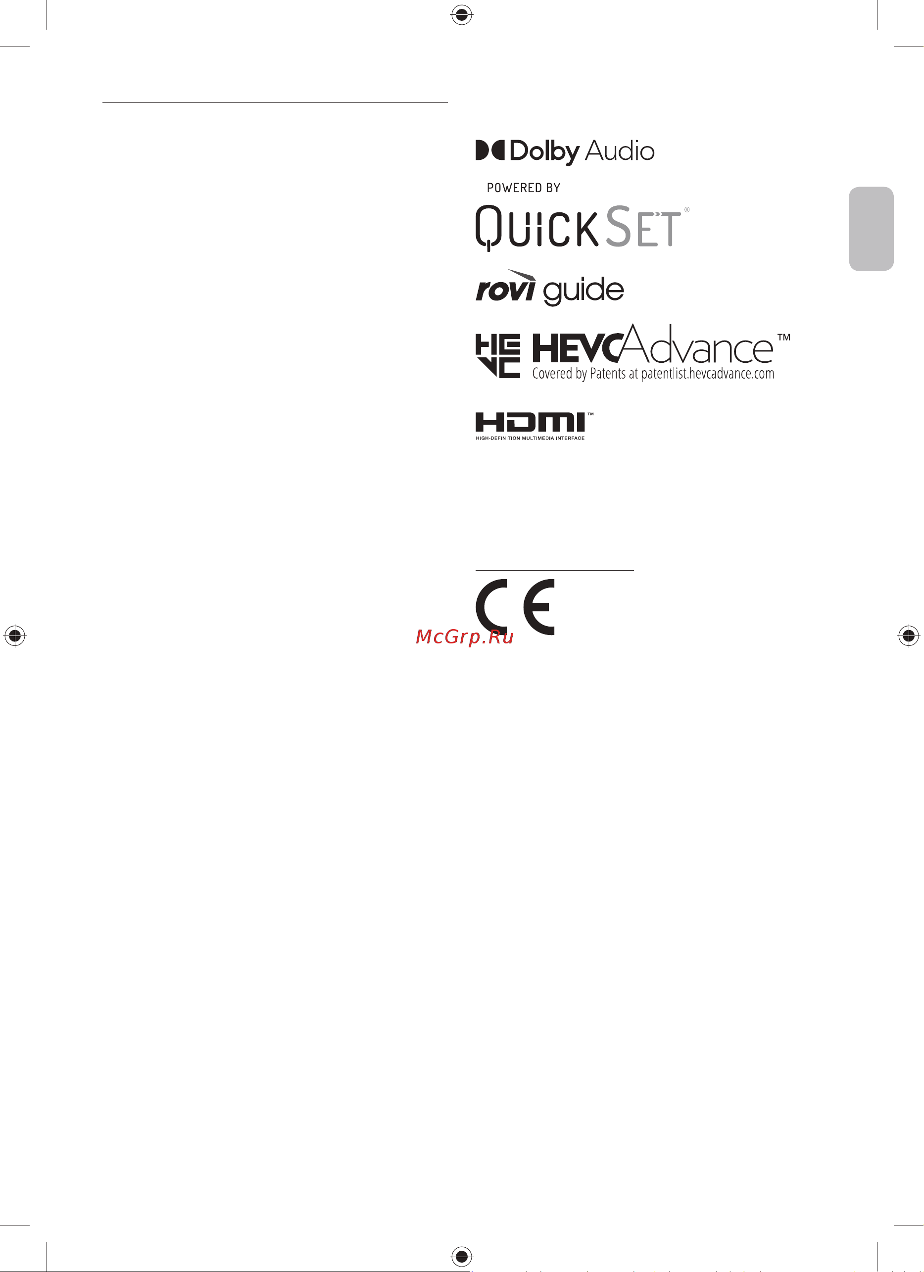 Samsung QE65QN87AAUXCE [15/40] Decreasing power consumption