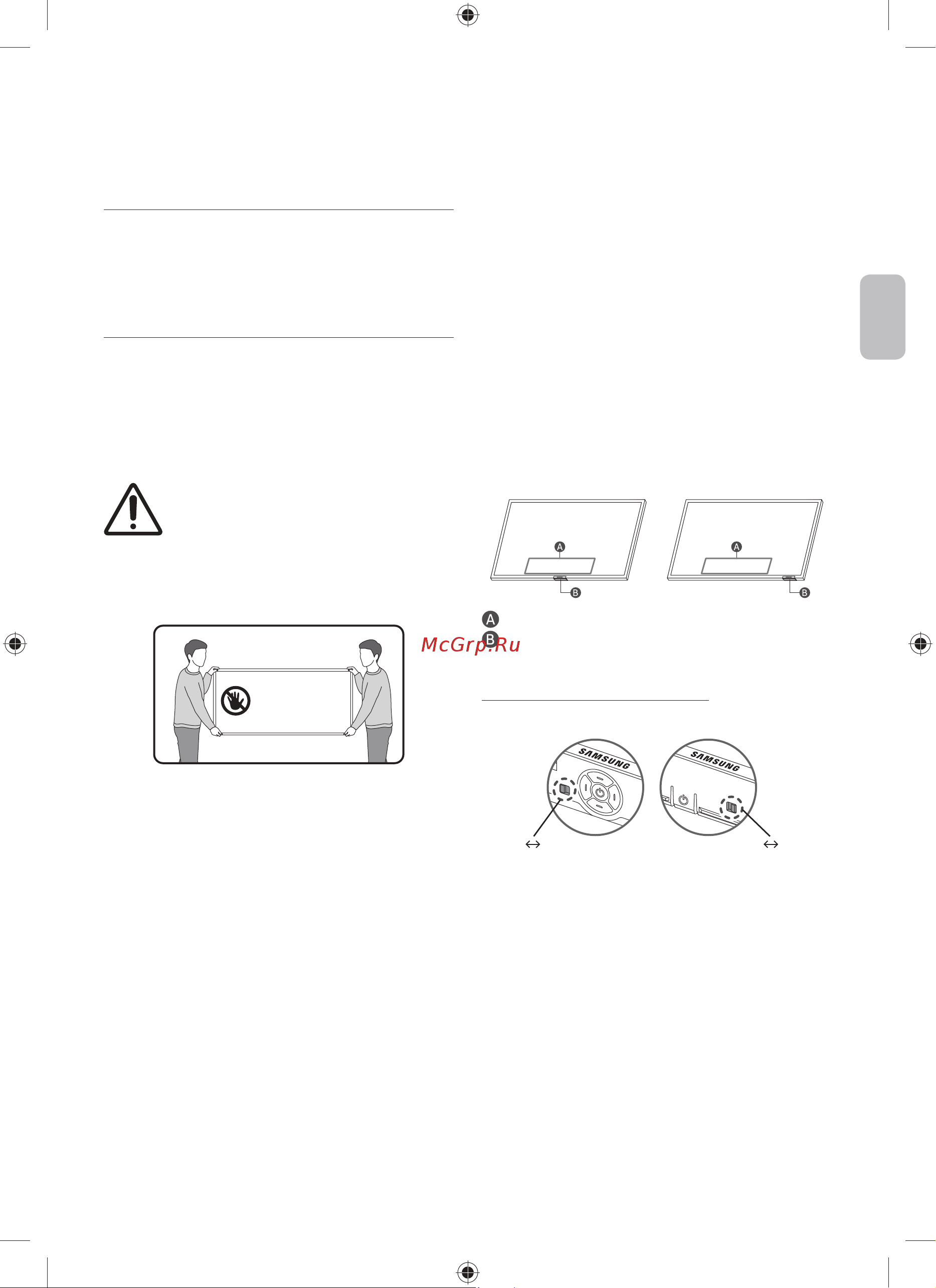 Samsung QE65QN87AAUXCE [21/40] Қорап ішінде не бар
