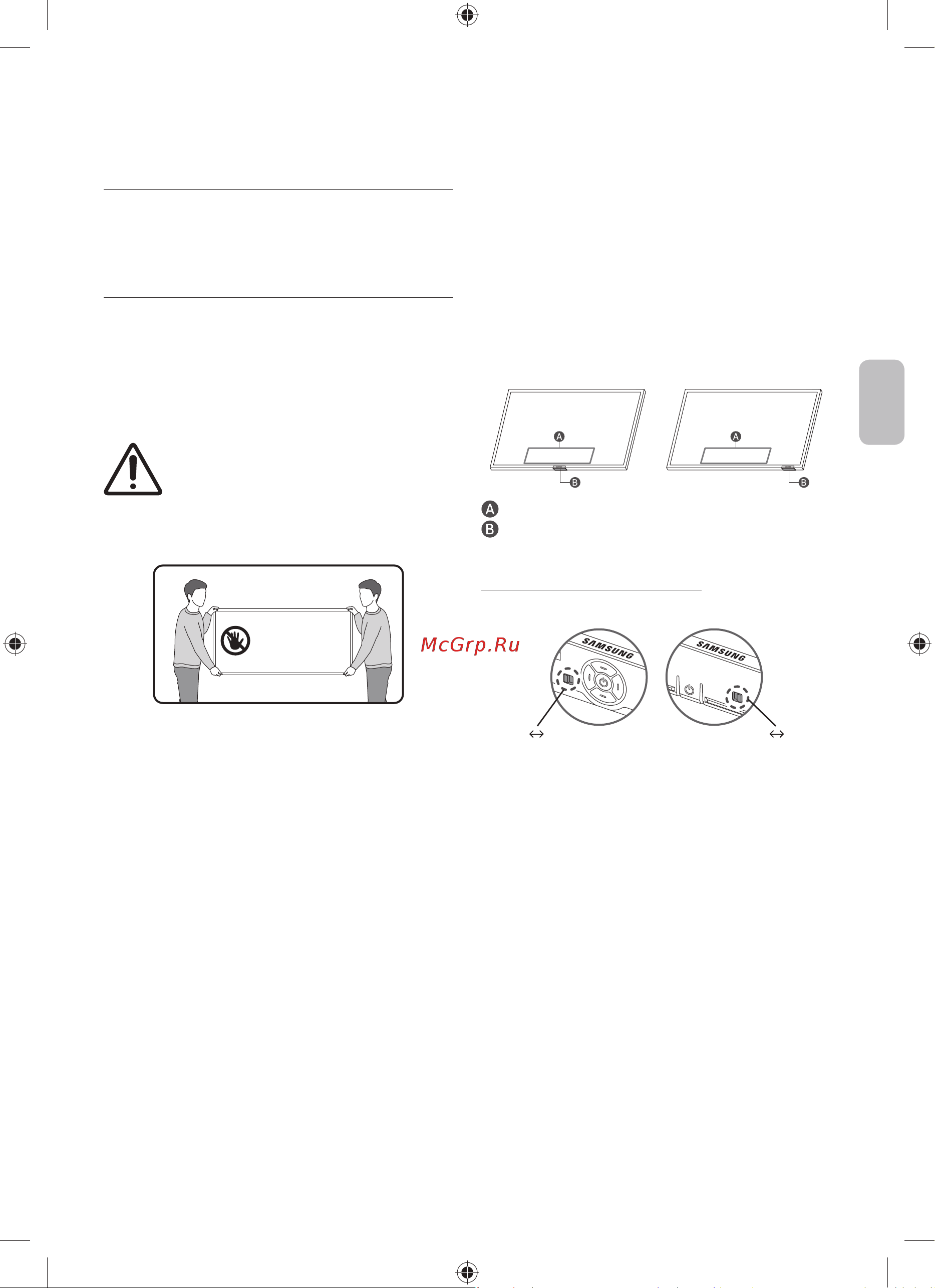 Samsung QE65QN90BAUXCE [29/40] Qutida nima bor