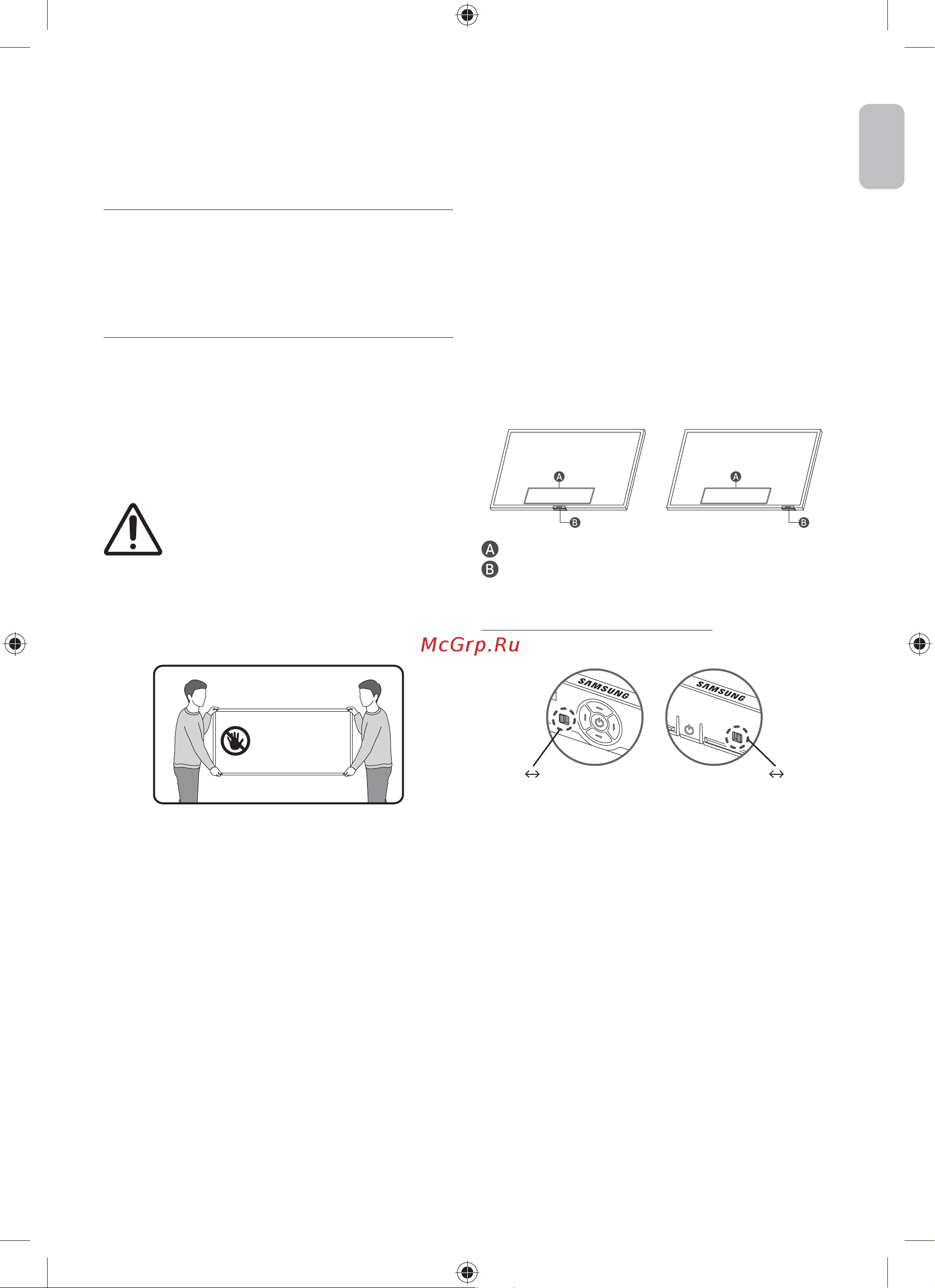 Samsung QE65QN90BAUXCE [5/40] Что входит в комплект