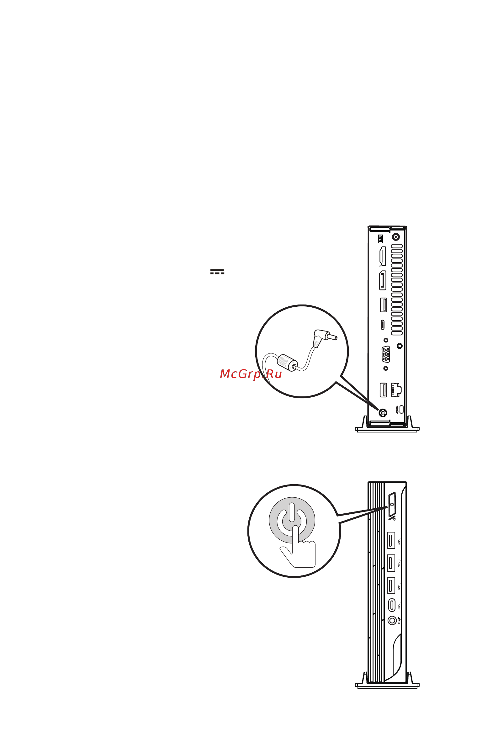 MSI PRO DP10 13M-047XRU (9S6-B0A611-047) PRO DP B0A6 [7/34] Установка оборудования