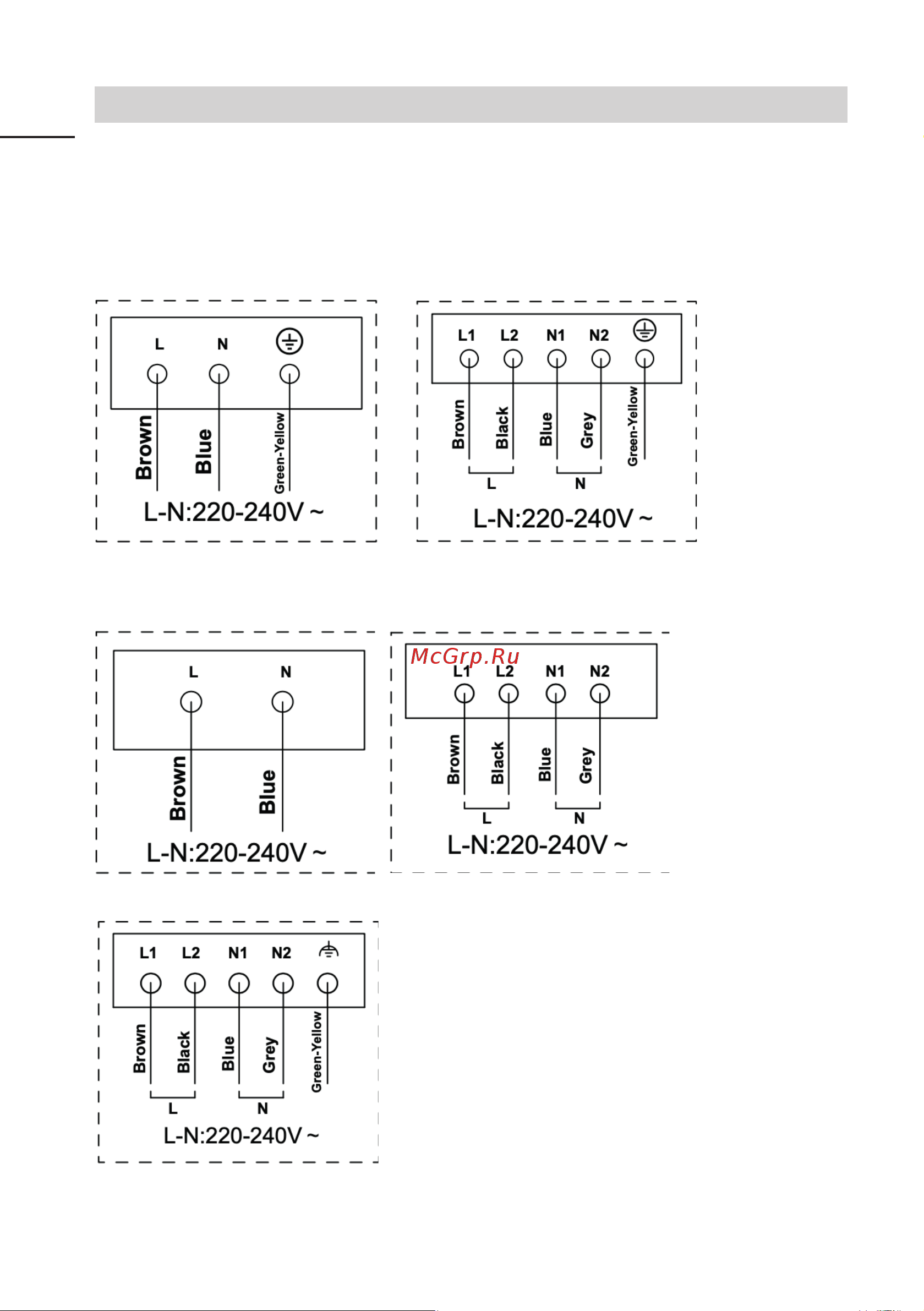 Evelux EI 6040 Руководство по эксплуатации онлайн [30/40] 802599