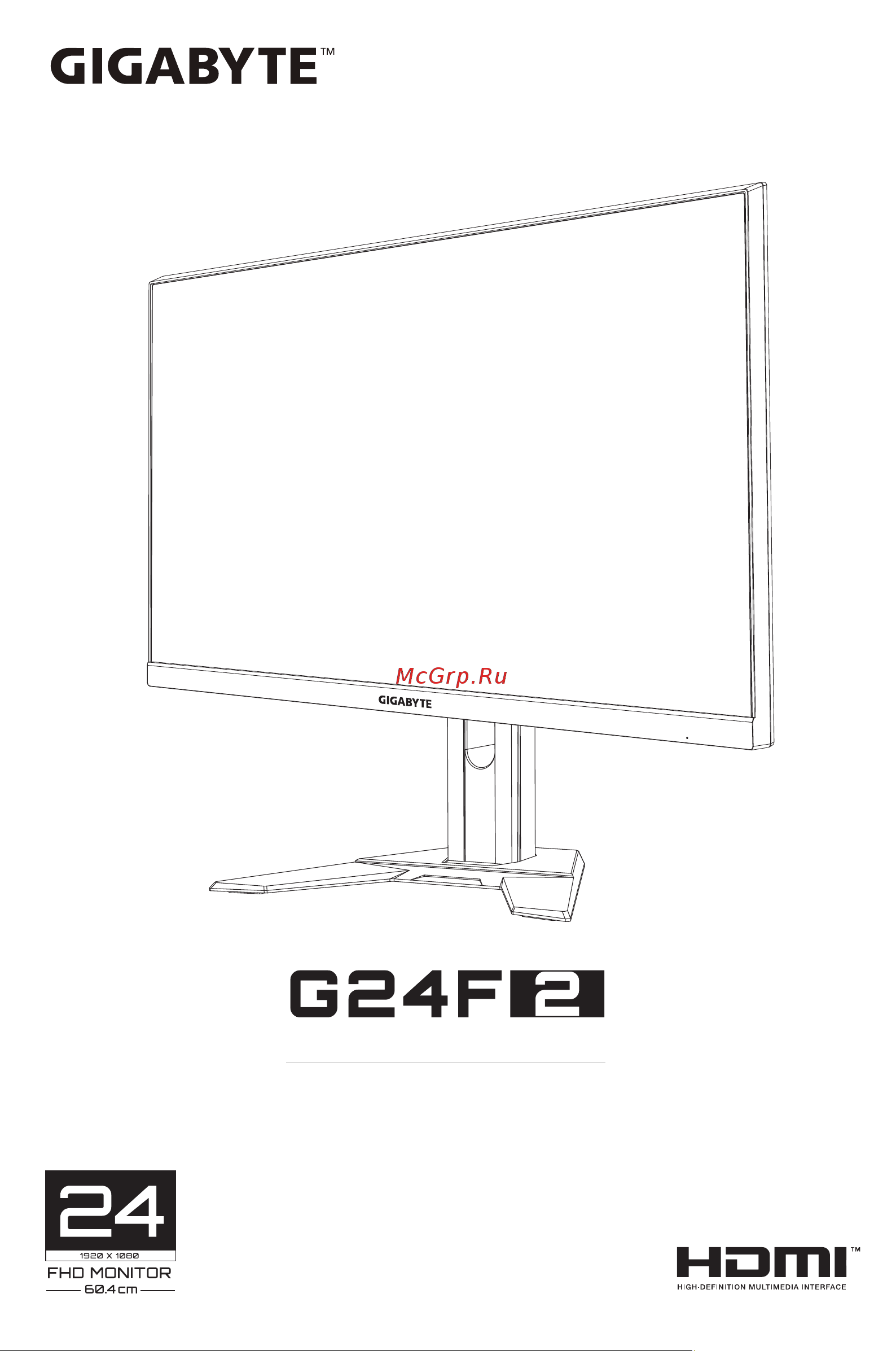 Gigabyte G24F 2 9DG24F2-00-1ABEU Руководство по эксплуатации онлайн