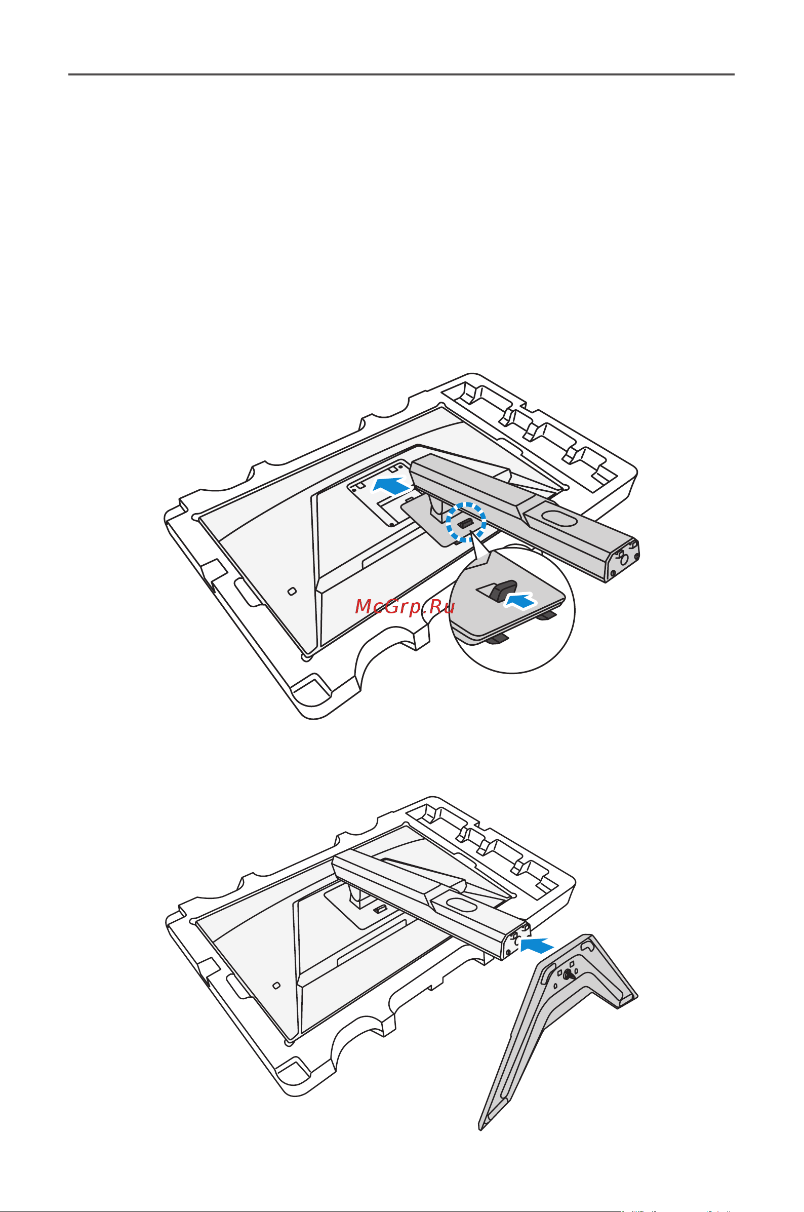 Gigabyte G24F 2 9DG24F2-00-1ABEU [11/41] Подготовка к работе