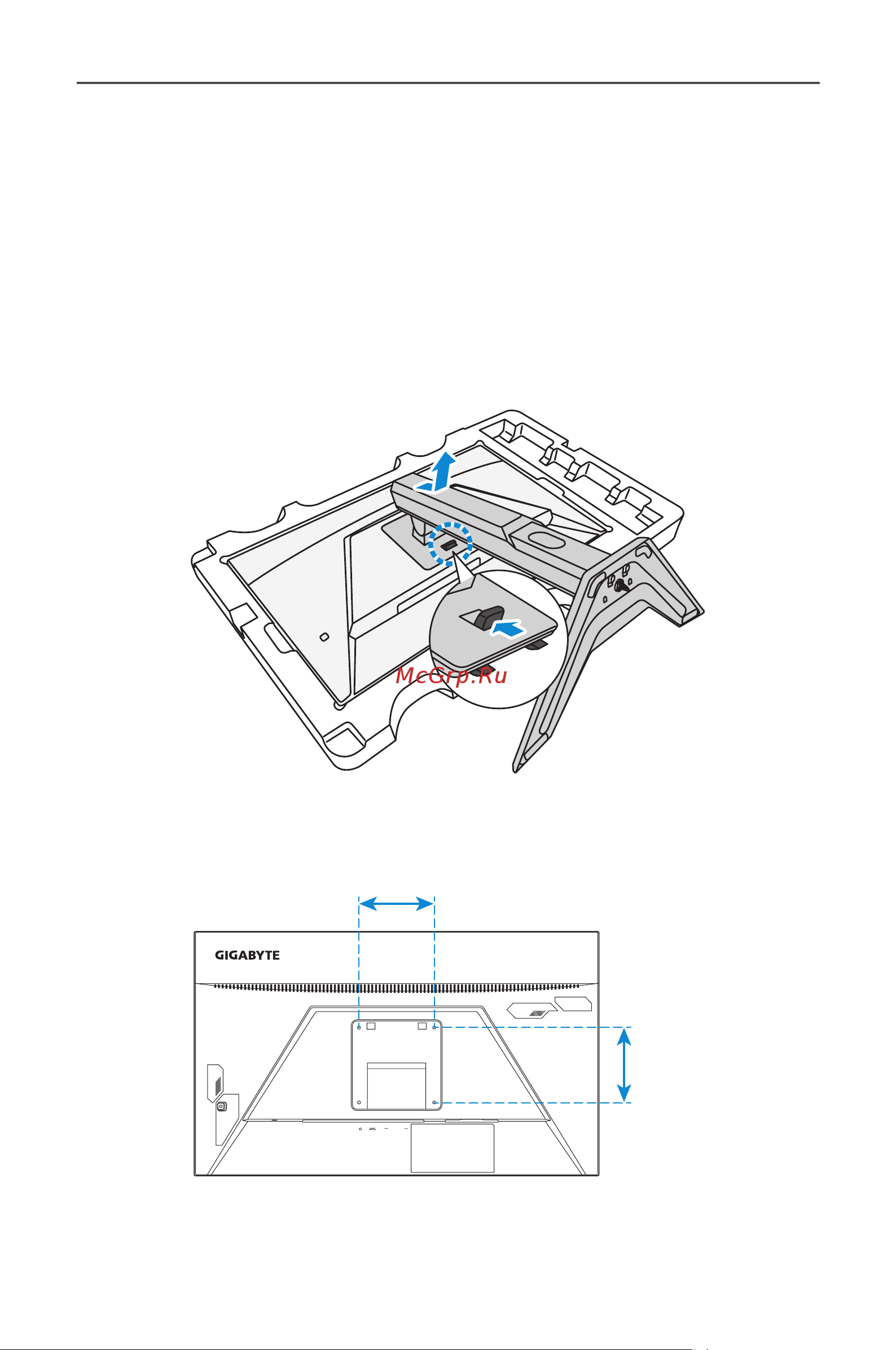 Gigabyte G24F 2 9DG24F2-00-1ABEU [14/41] Установка кронштейна для настенного монтажа дополнительно