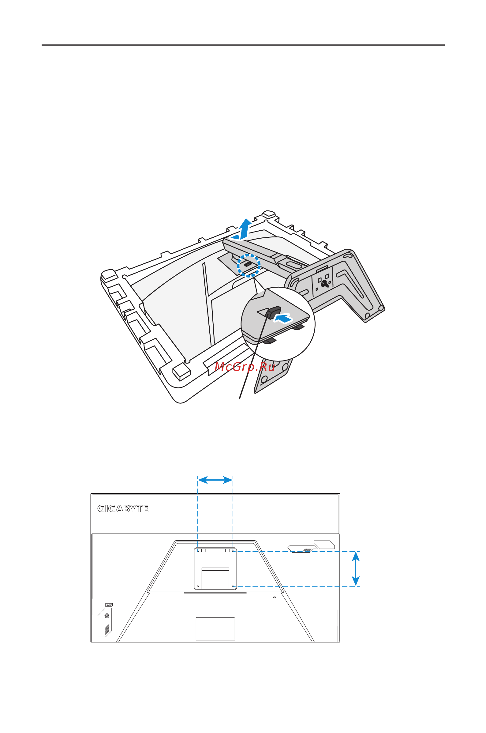 Gigabyte M32QC 9DM32QC-00-2ABEK [14/45] Установка кронштейна для настенного монтажа дополнительно