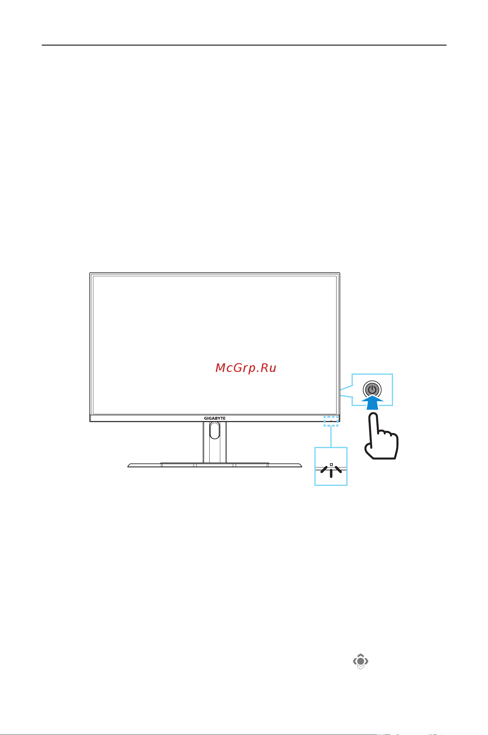 Gigabyte M32QC 9DM32QC-00-2ABEK [16/45] Эксплуатация устройства