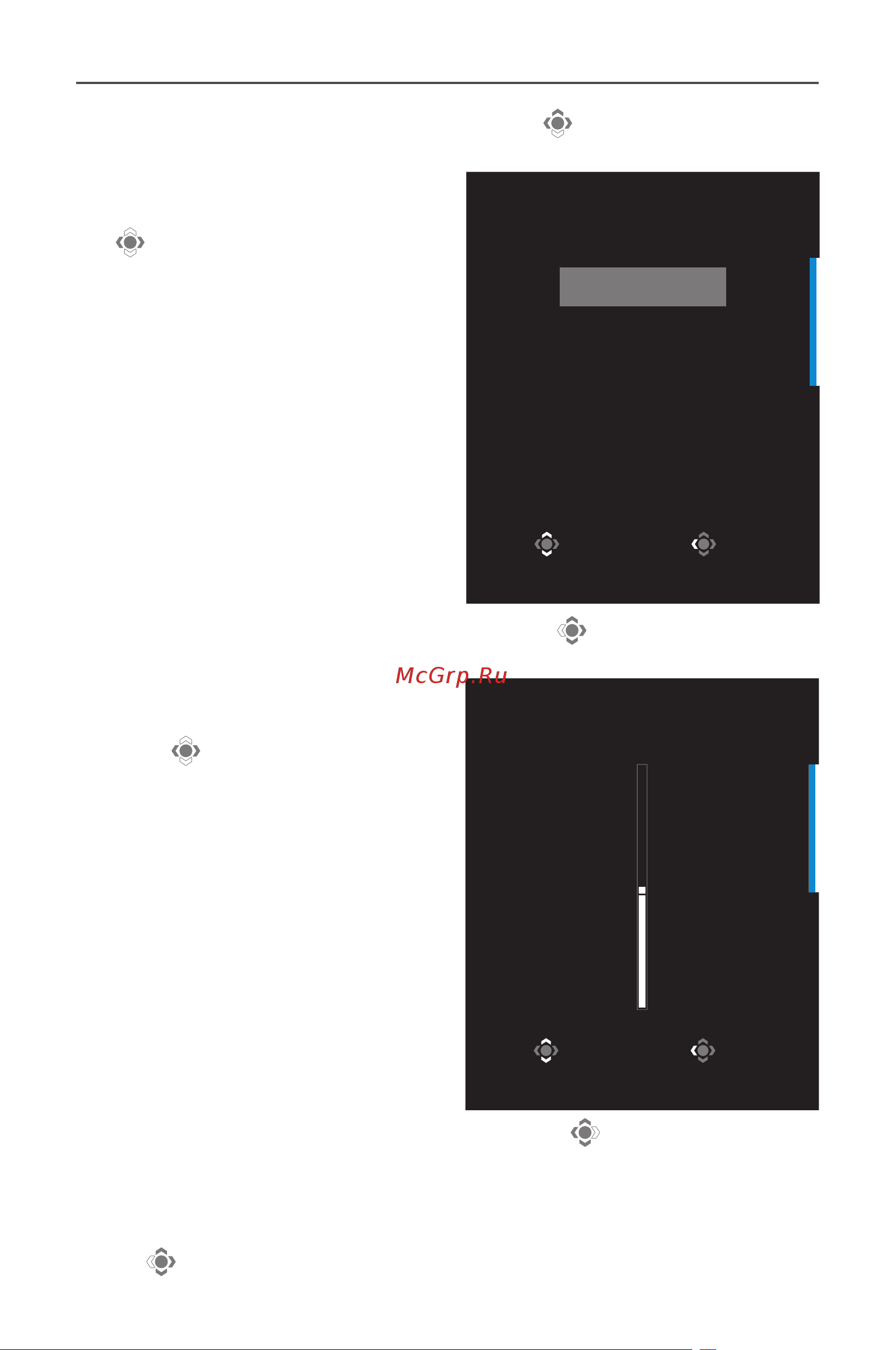 Gigabyte M32QC 9DM32QC-00-2ABEK Руководство по эксплуатации онлайн [19/45] 802572