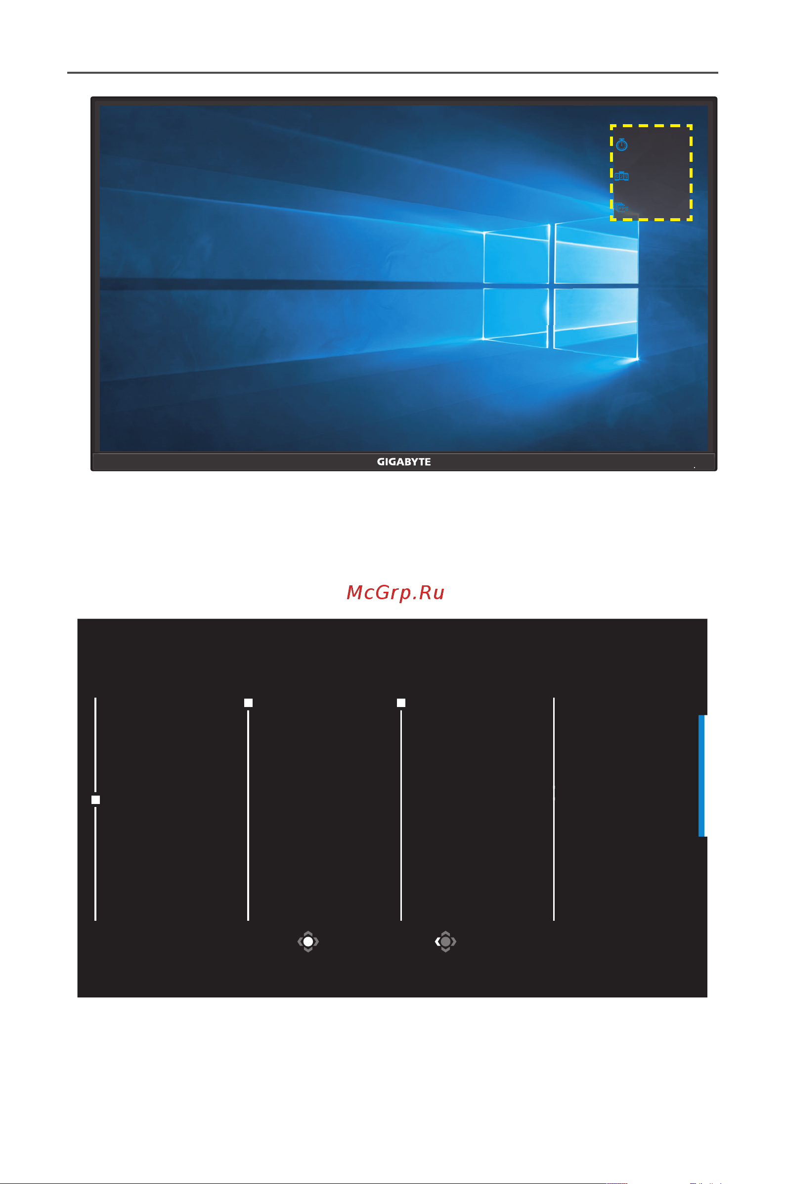Gigabyte M32QC 9DM32QC-00-2ABEK [24/45] Вкл включение функции затем настройте следующие