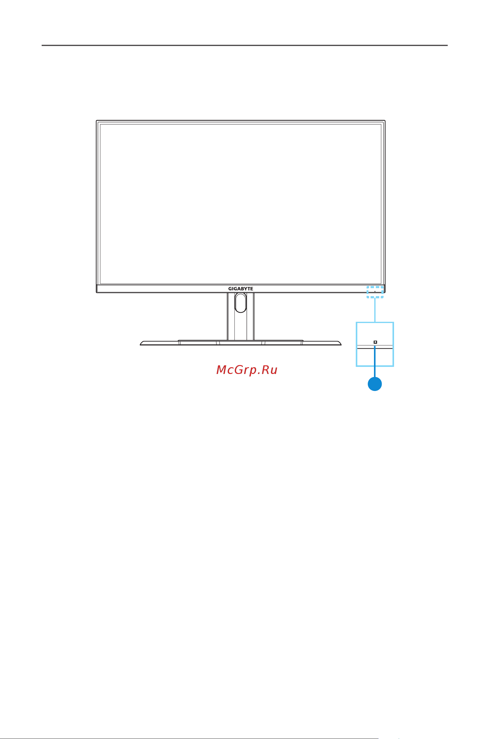 Gigabyte M32QC 9DM32QC-00-2ABEK [9/45] Общие сведения об устройстве