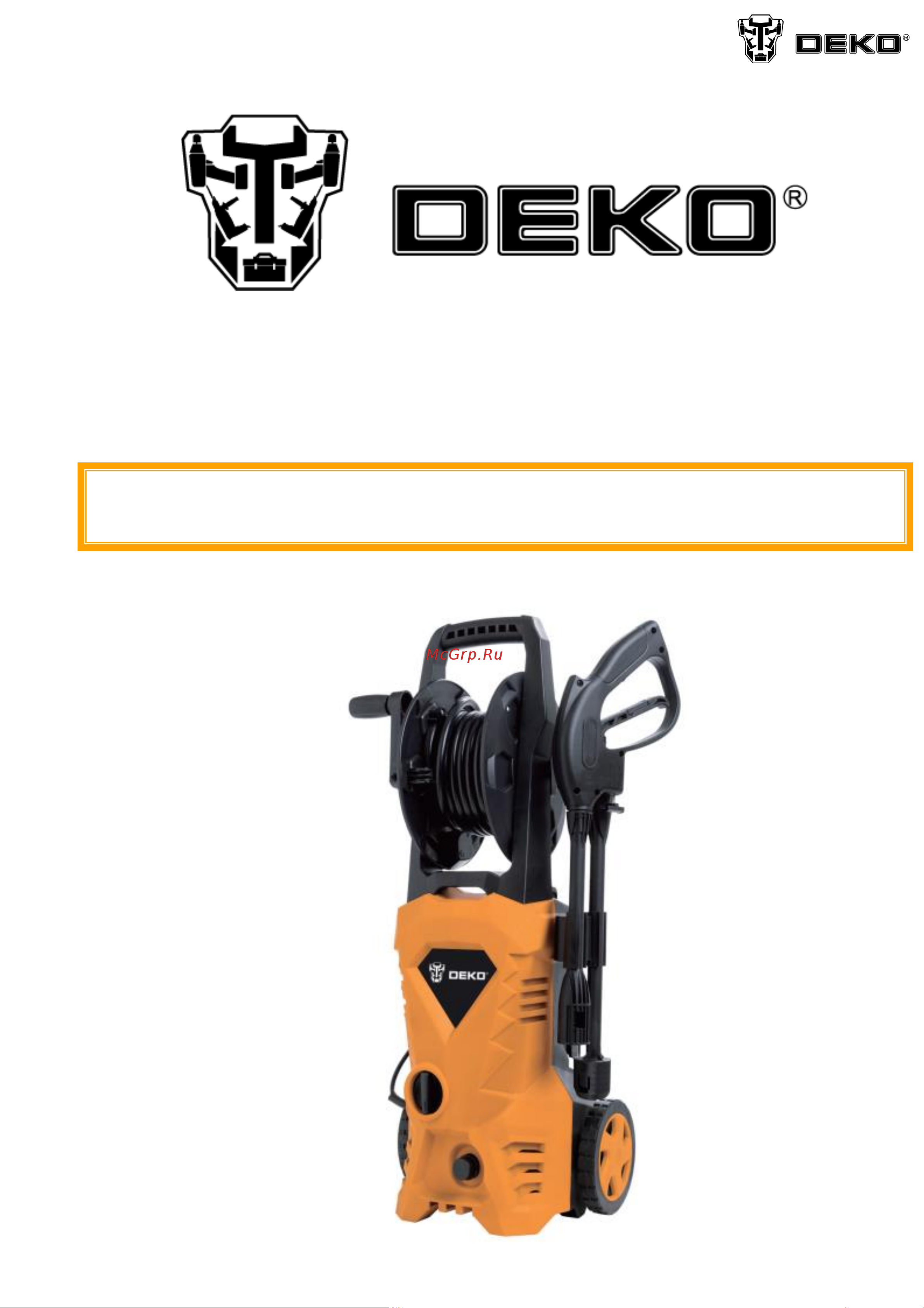 Deko DKCW150 PRO Руководство по эксплуатации онлайн