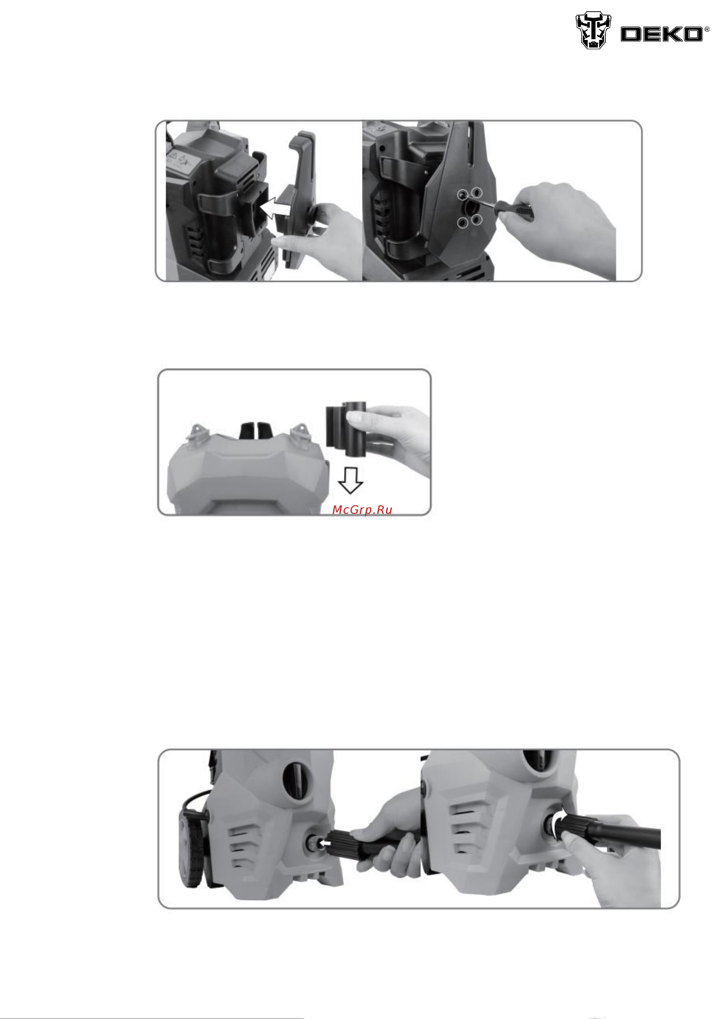 Deko DKCW150 PRO Руководство по эксплуатации онлайн [9/19] 802579