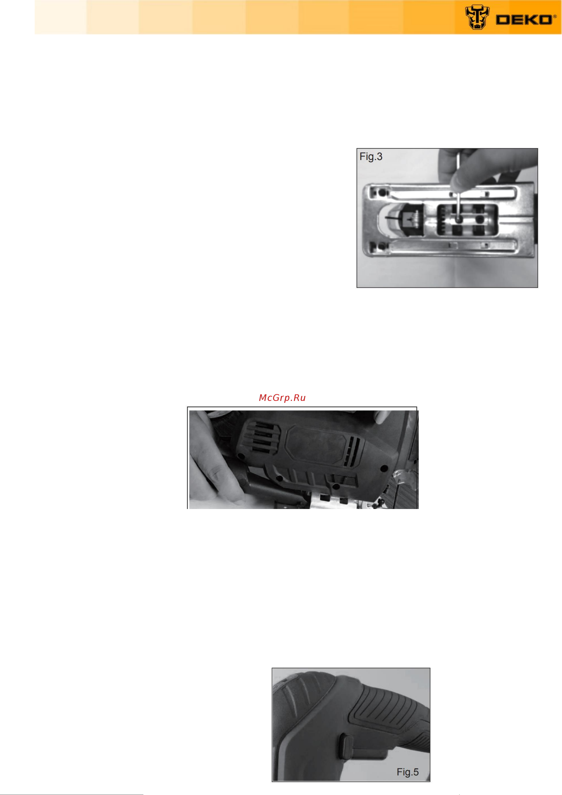 Deko DKJS1000 Laser box Руководство по эксплуатации онлайн [10/16] 802580