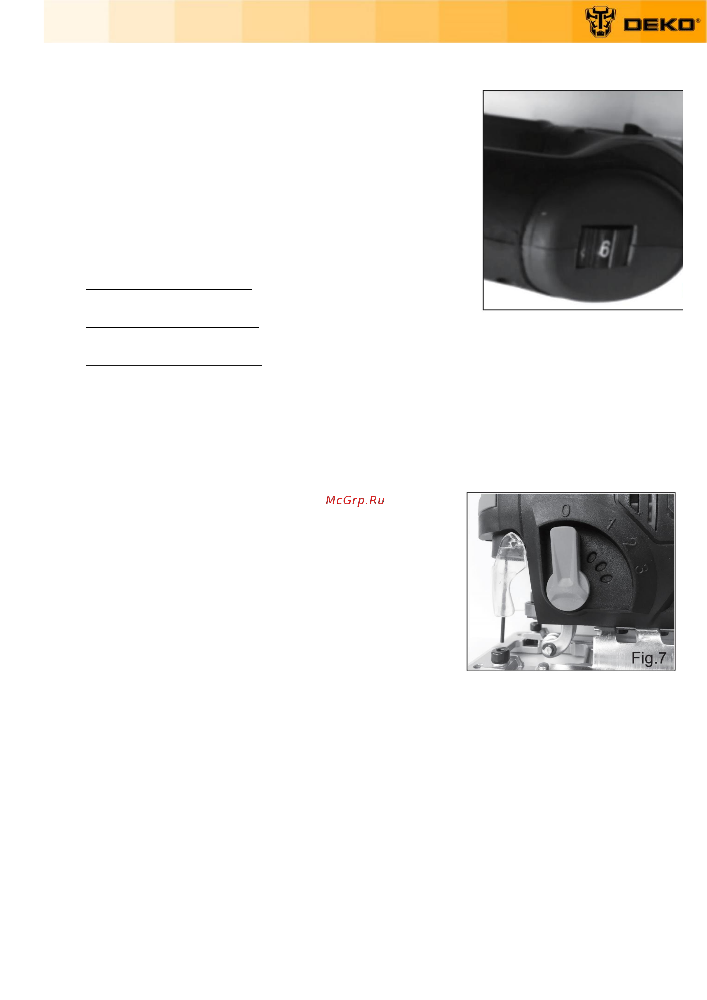 Deko DKJS1000 Laser box Руководство по эксплуатации онлайн [11/16] 802580