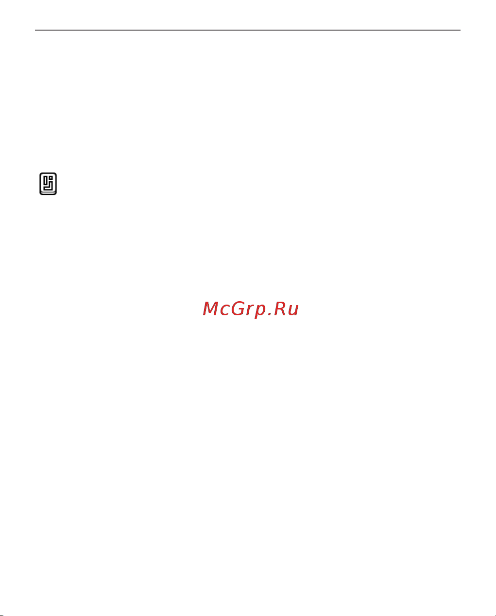 PocketBook Ink Pad 4 PB743G-U-WW S [105/125] Персонализация