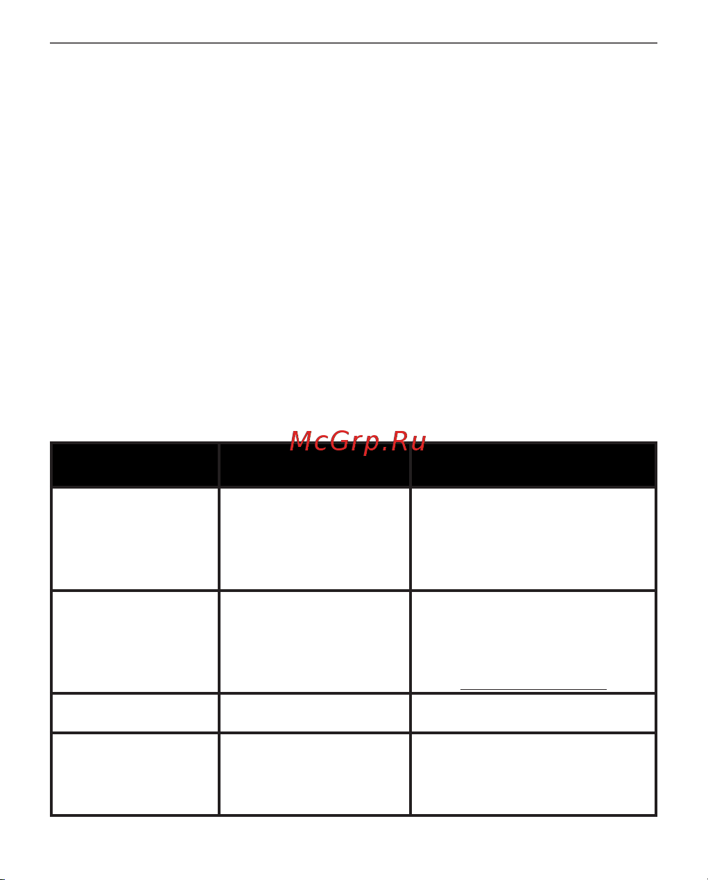 PocketBook Ink Pad 4 PB743G-U-WW S [120/125] В корневую папку внутренней памяти