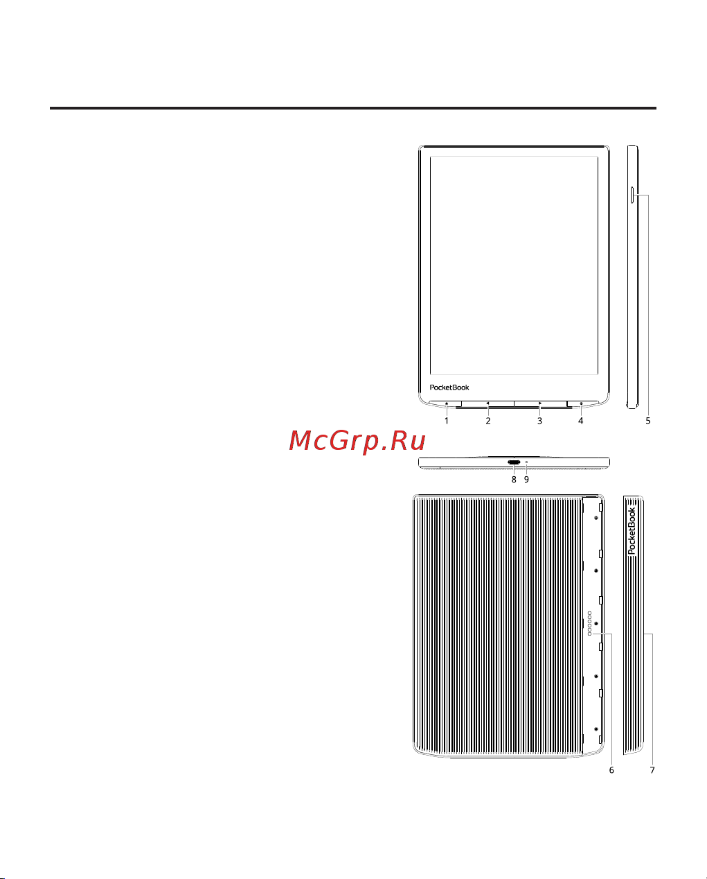 PocketBook Ink Pad 4 PB743G-U-WW S [13/125] Внешний вид