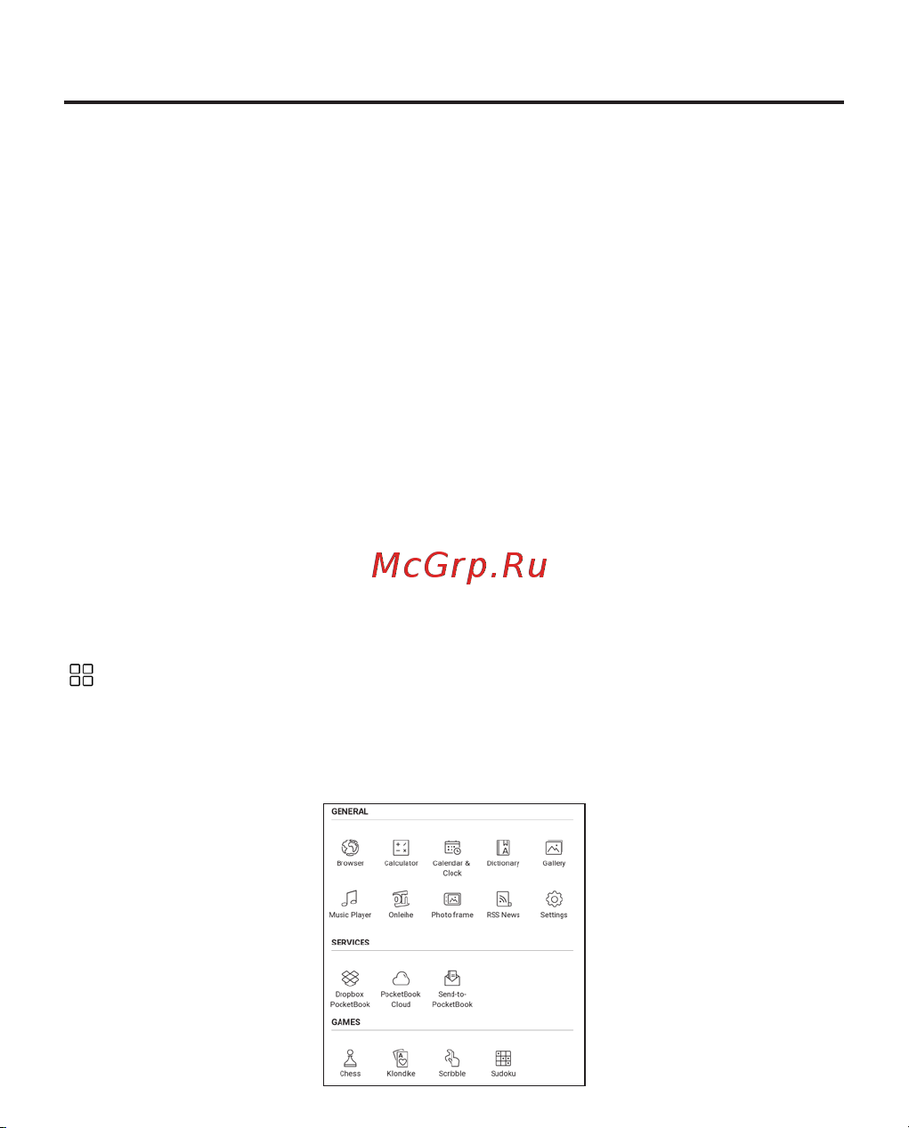 PocketBook Ink Pad 4 PB743G-U-WW S [32/125] Приложения