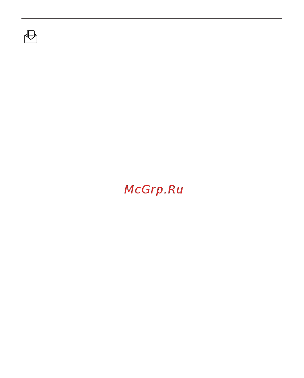 PocketBook Ink Pad 4 PB743G-U-WW S [53/125] Книги по email