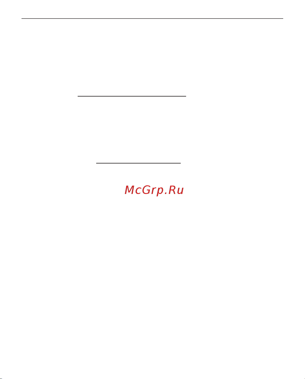 PocketBook Ink Pad 4 PB743G-U-WW S Руководство по эксплуатации онлайн [54/125] 802592