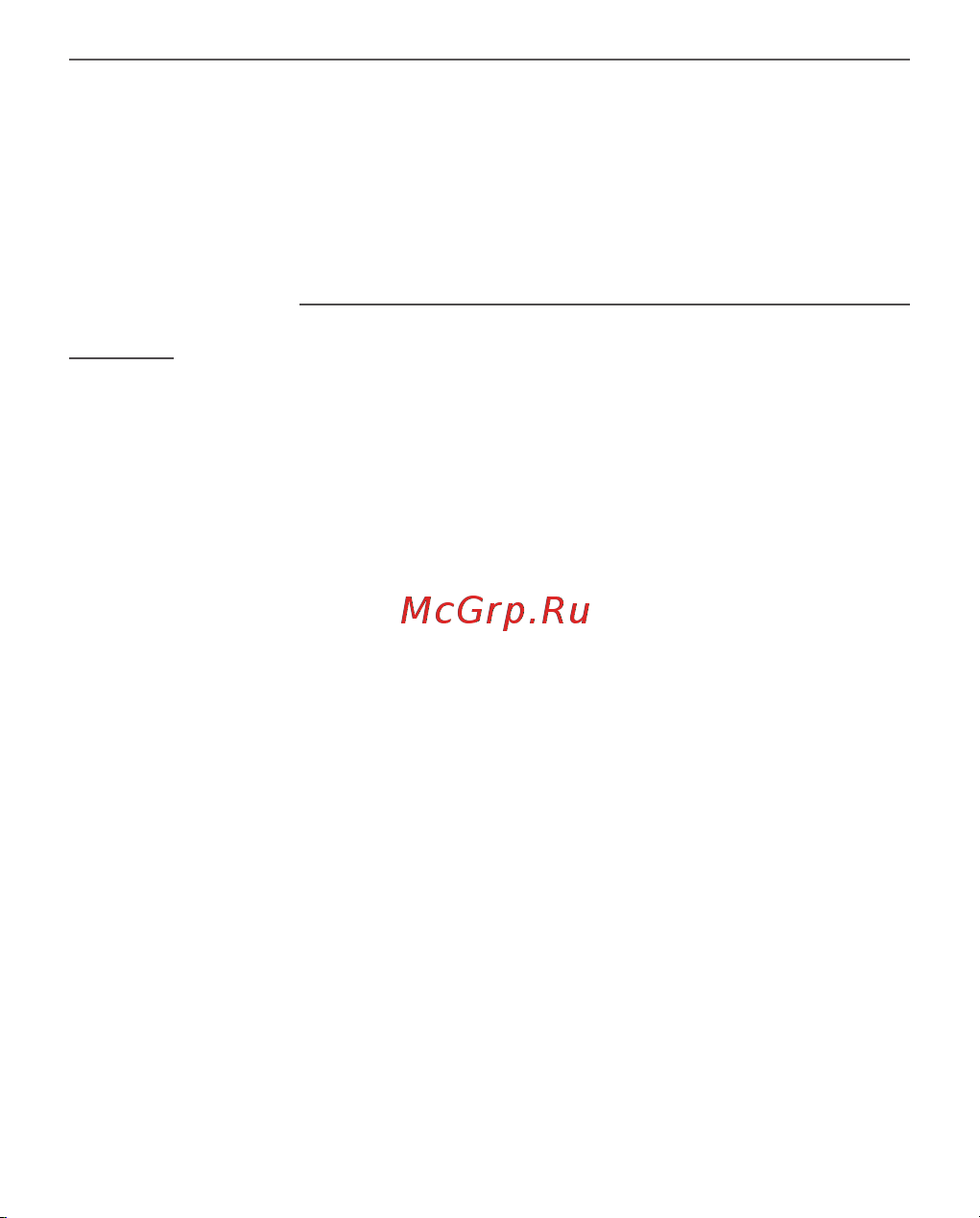 PocketBook Ink Pad 4 PB743G-U-WW S Руководство по эксплуатации онлайн [94/125] 802592