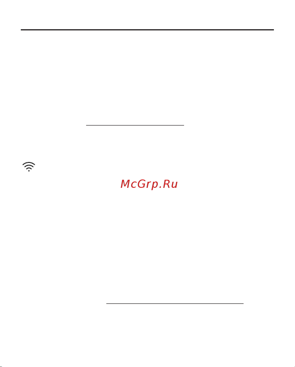 PocketBook Ink Pad 4 PB743G-U-WW S [98/125] Настройки