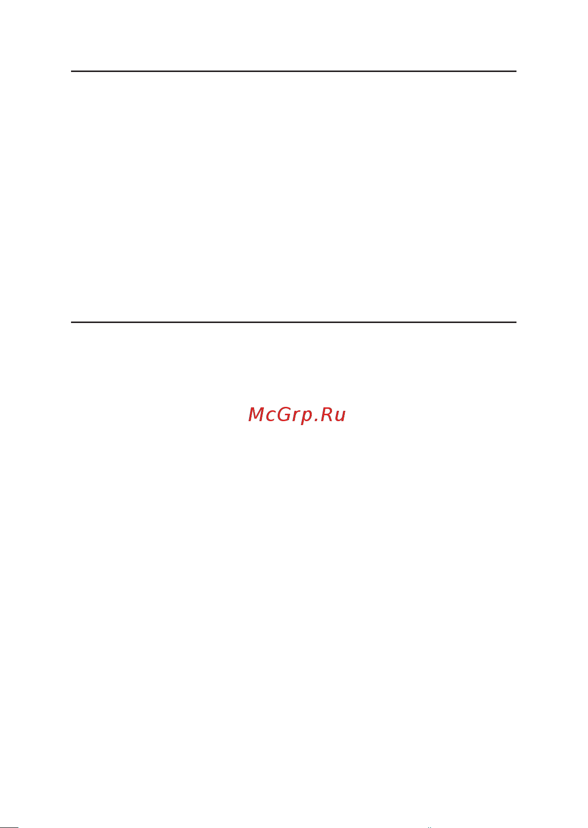 Hiper M-Pad (TD841-FG) [2/8] Введение